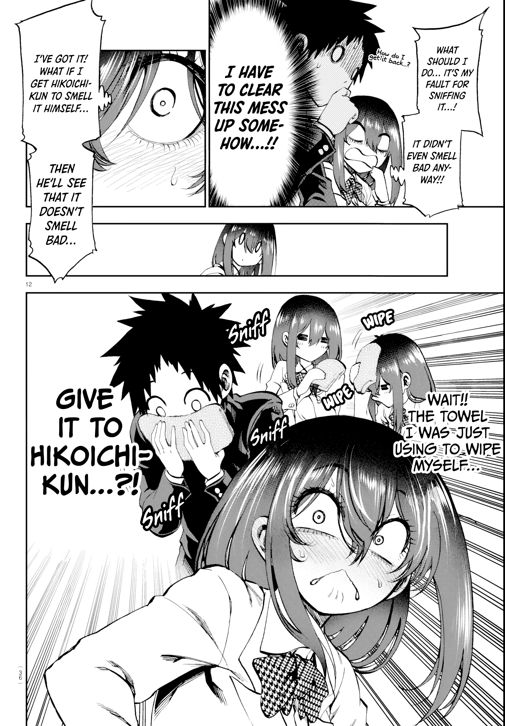 Page 12 of Chapter 12