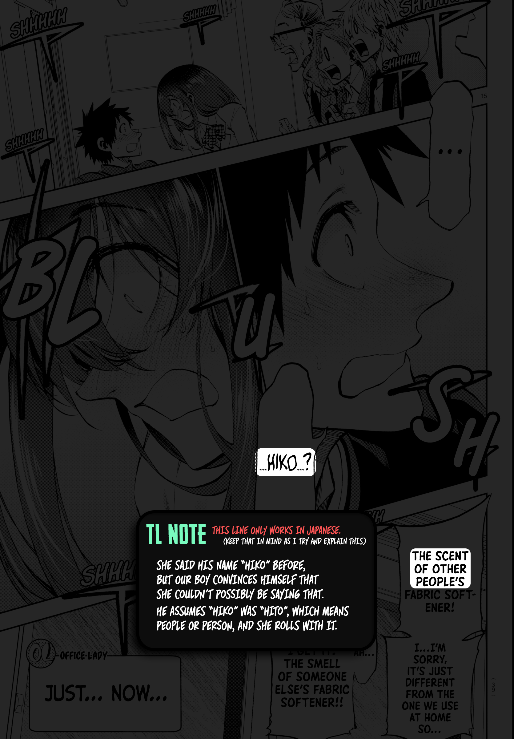 Page 17 of Chapter 12