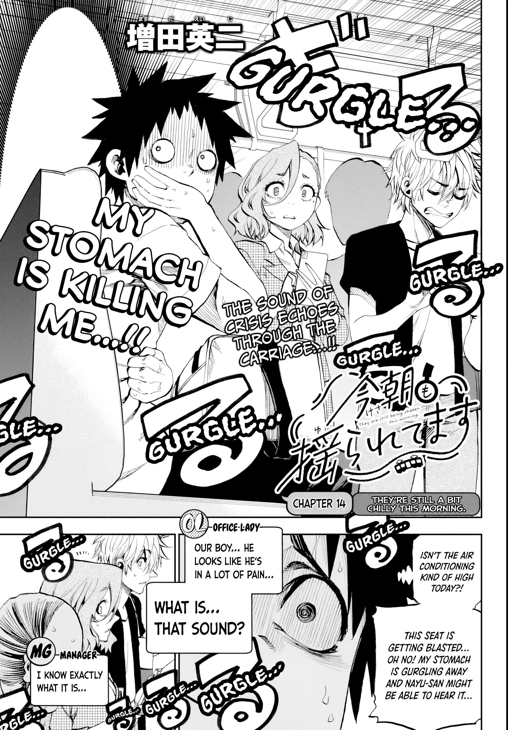 Page 3 of Chapter 14