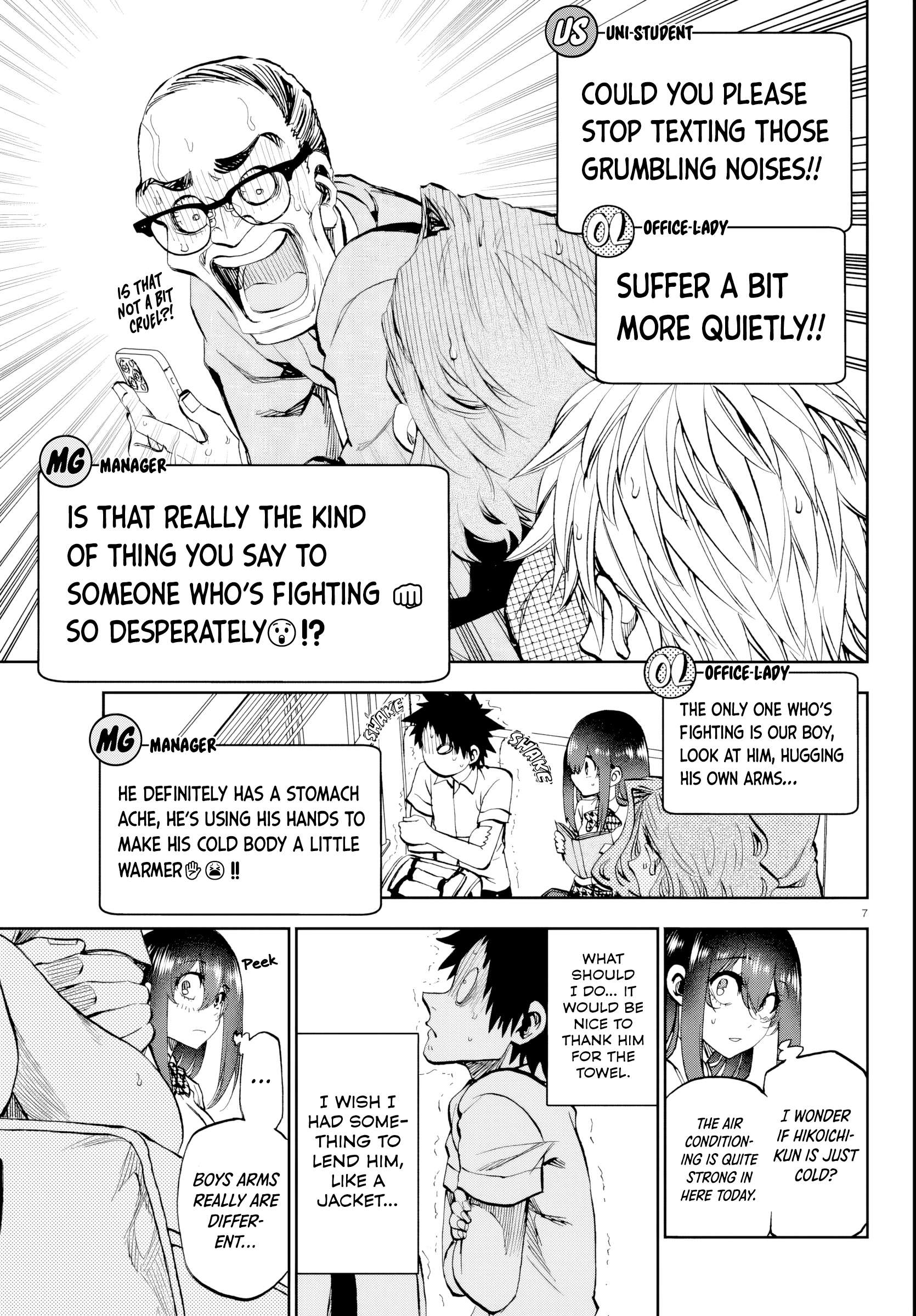 Page 7 of Chapter 14