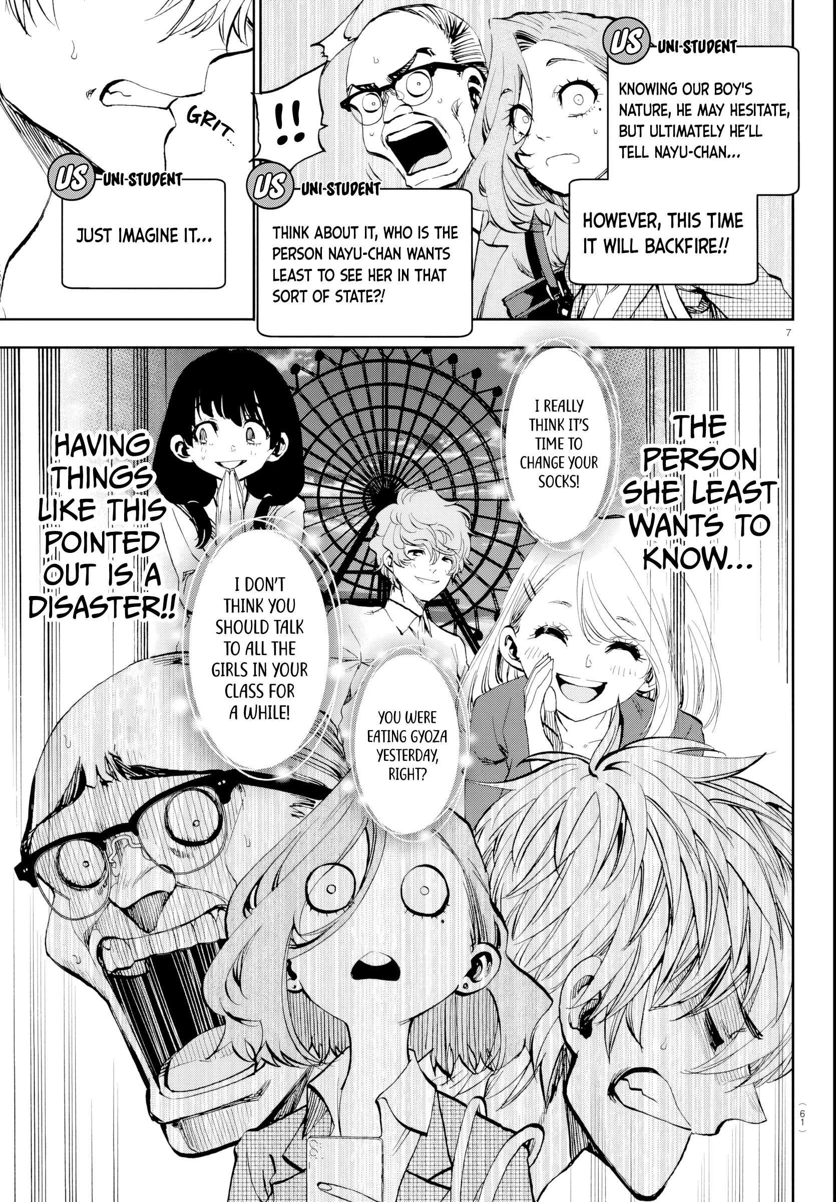Page 7 of Chapter 15