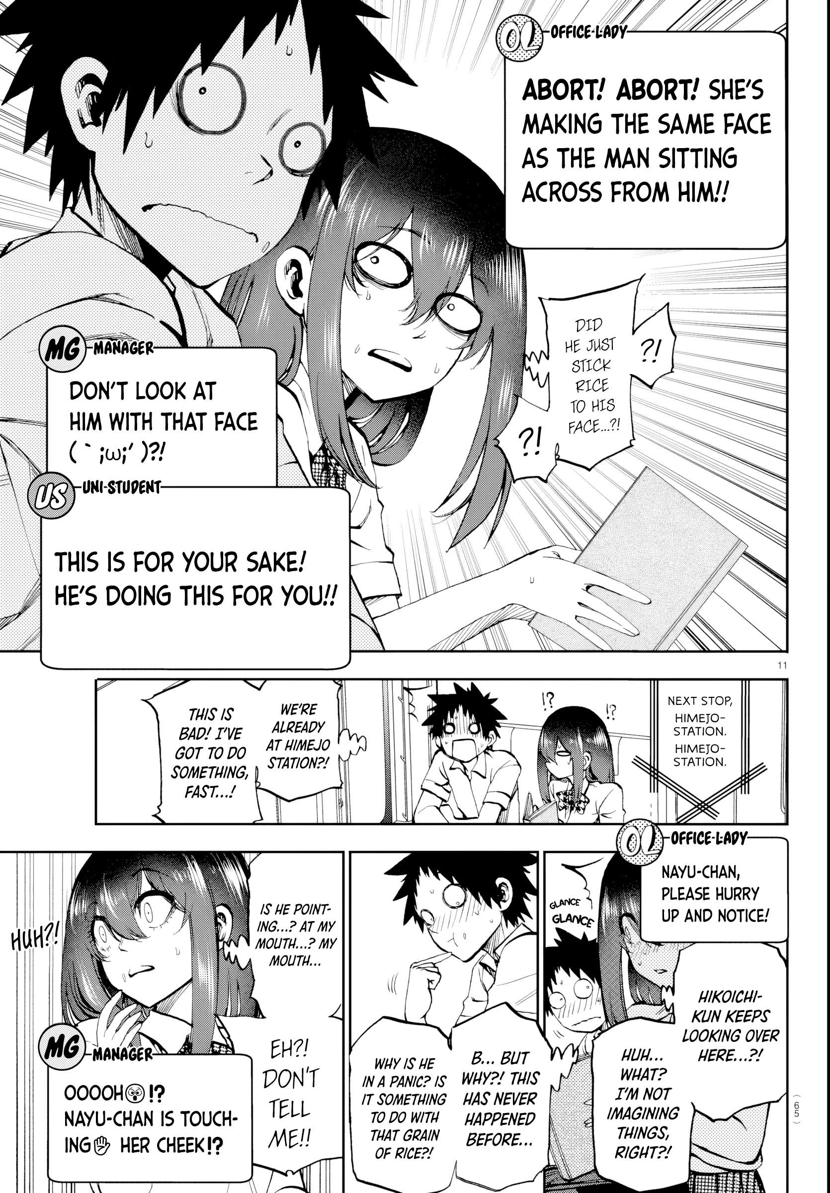 Page 11 of Chapter 15
