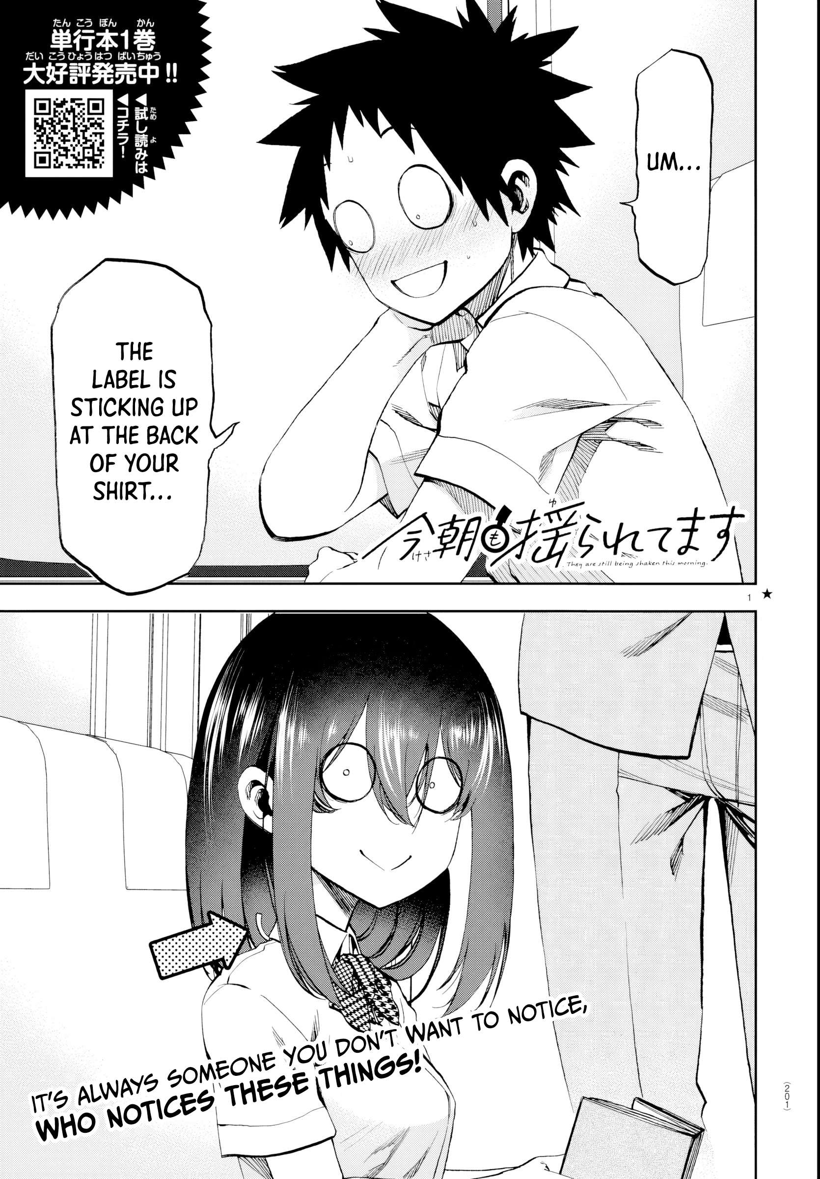 Page 1 of Chapter 16