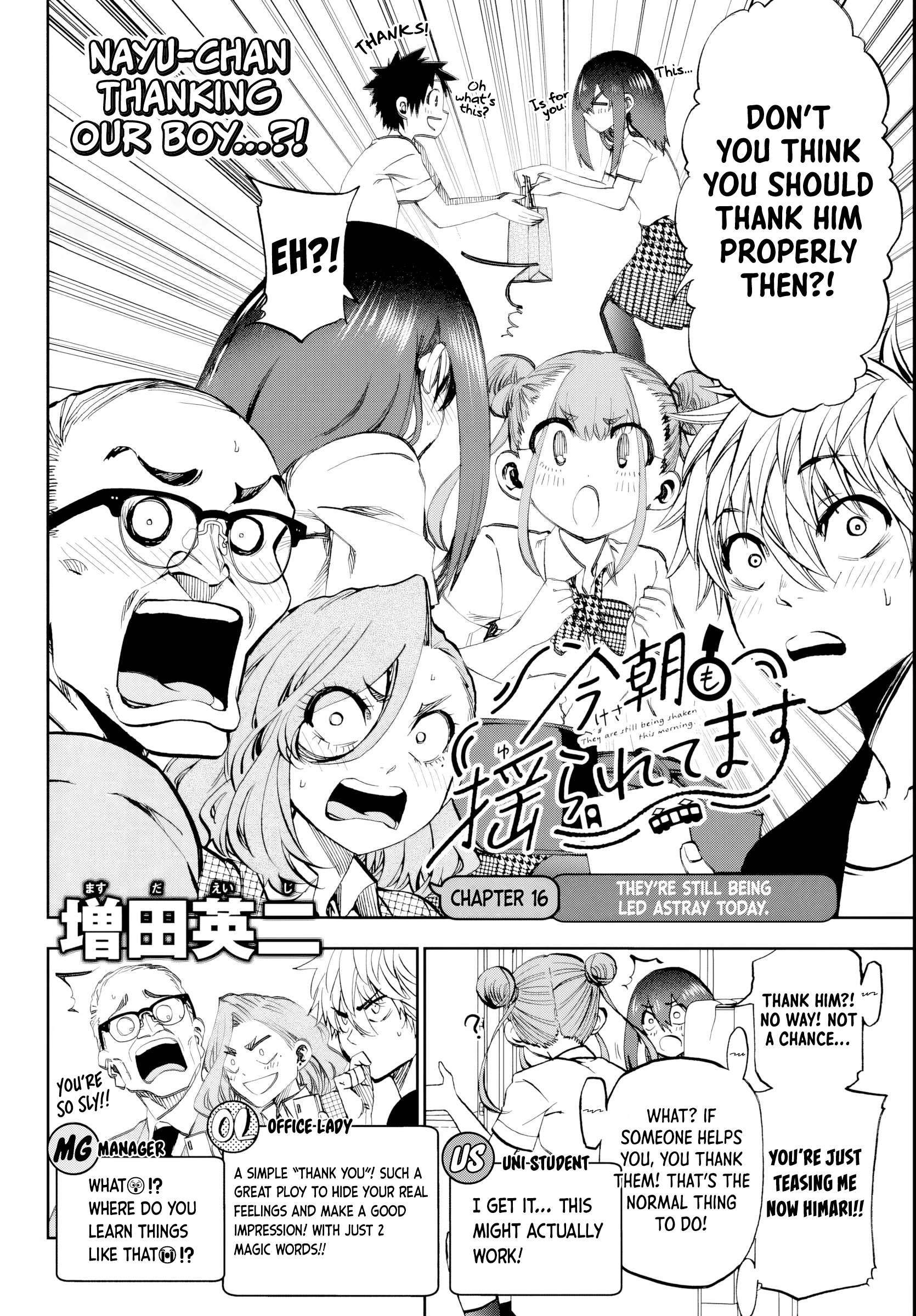 Page 4 of Chapter 16