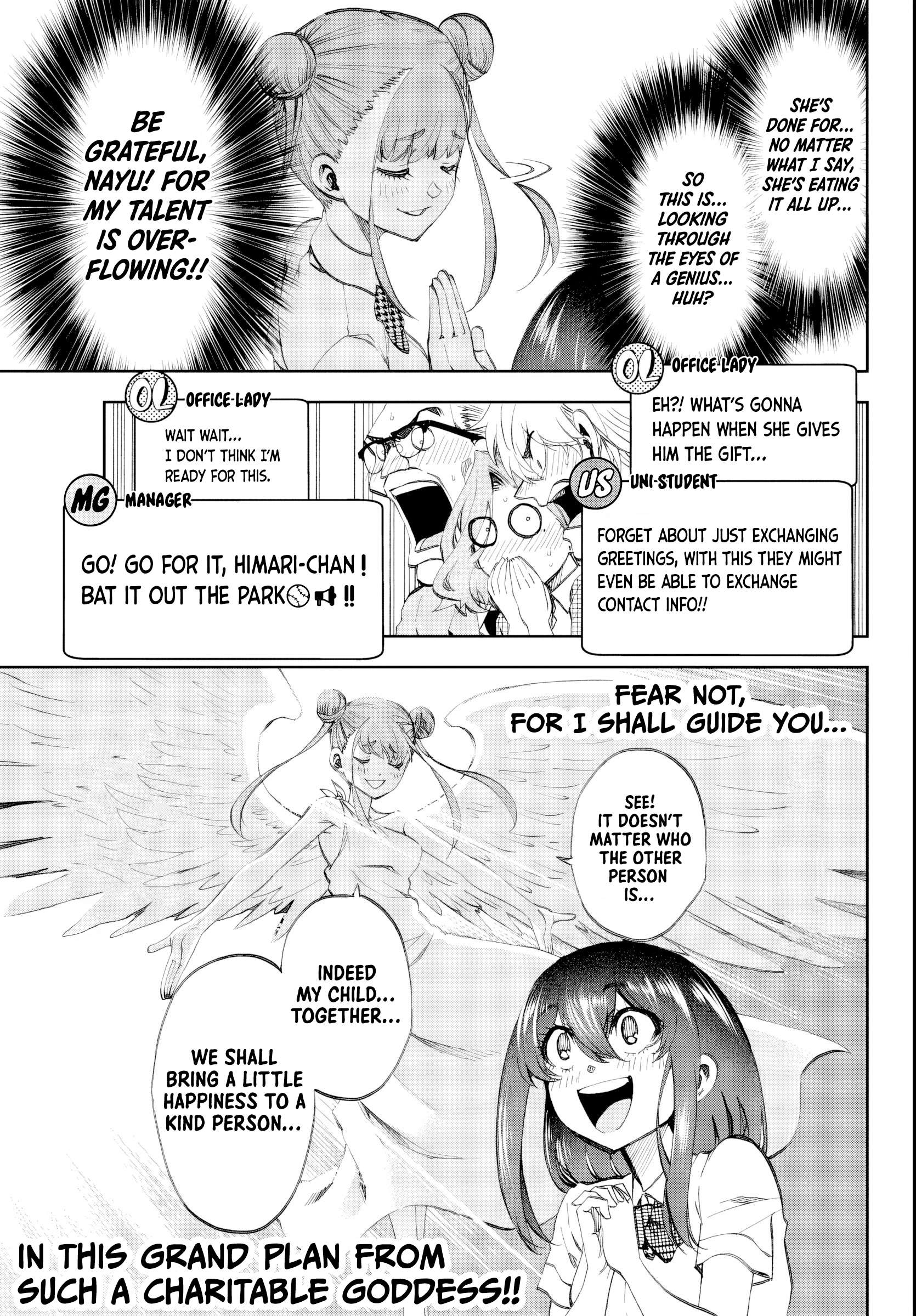 Page 13 of Chapter 16