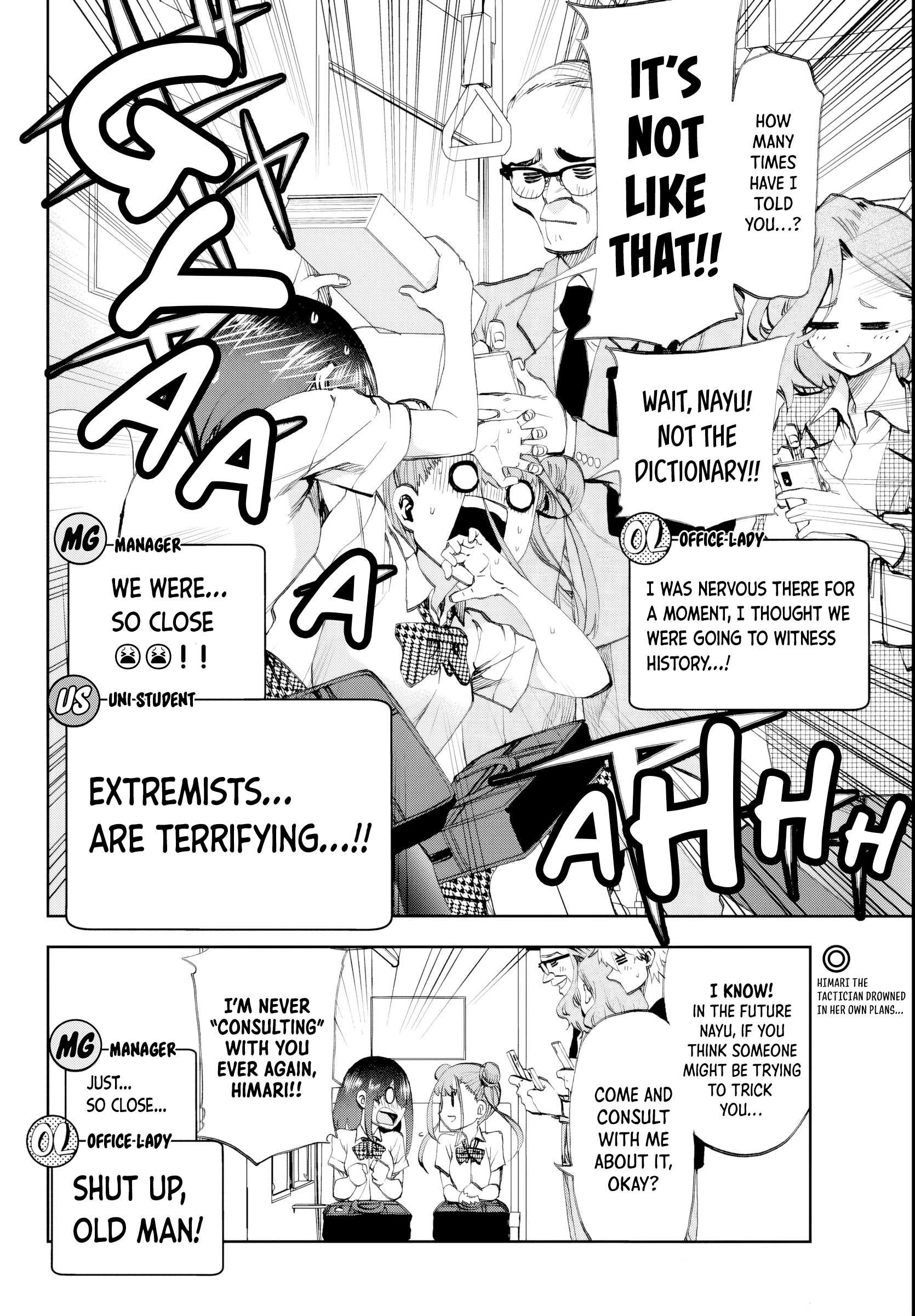 Page 16 of Chapter 16
