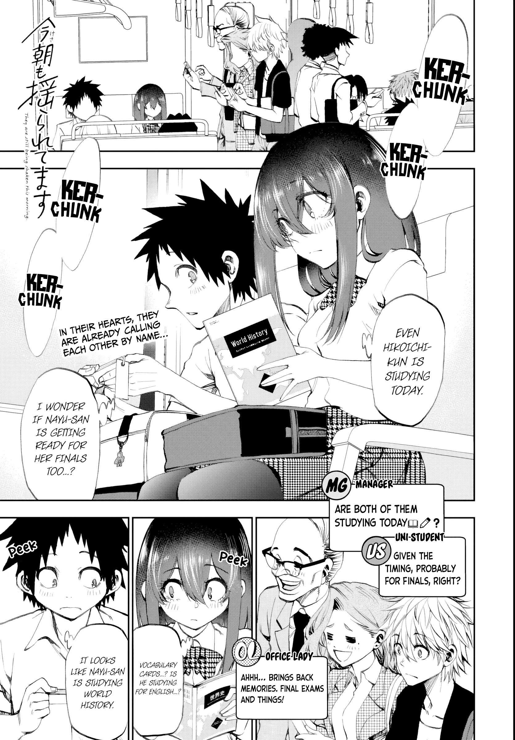 Page 1 of Chapter 17