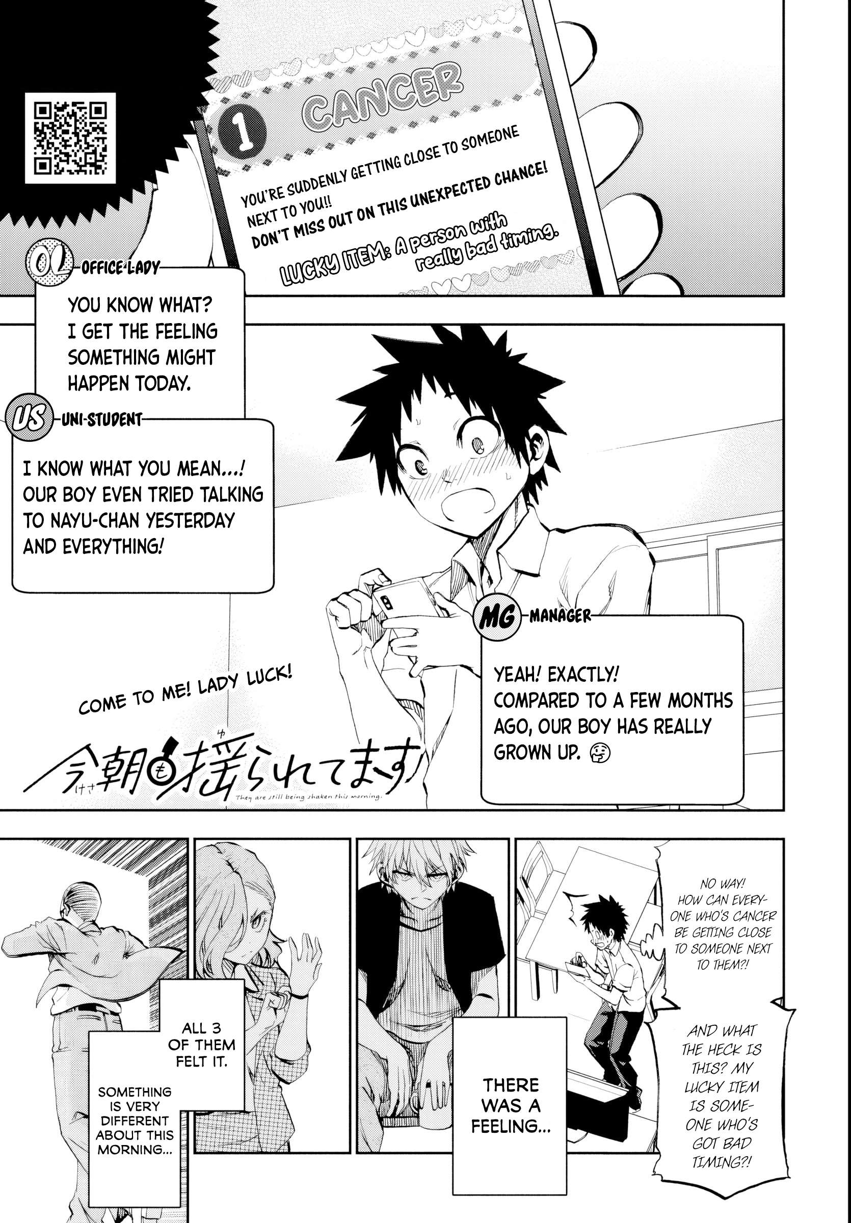 Page 1 of Chapter 18