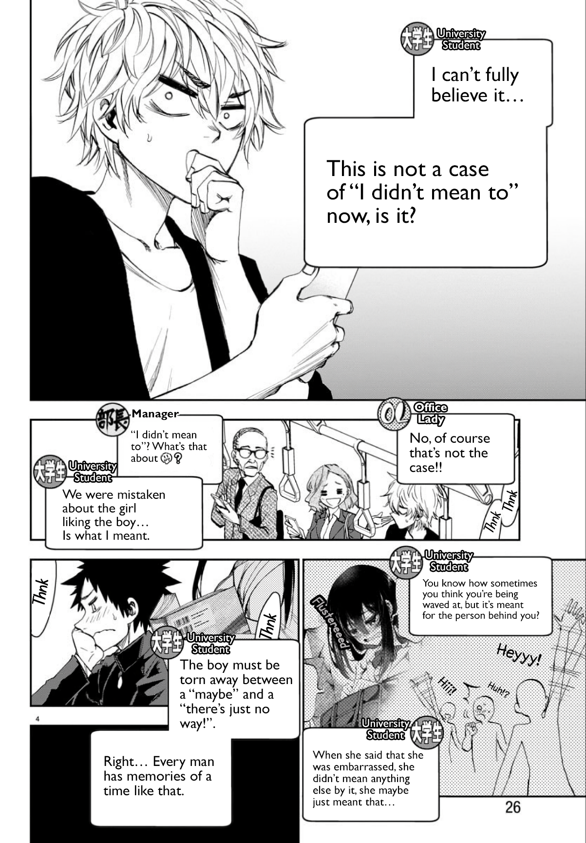 Page 4 of Chapter 2