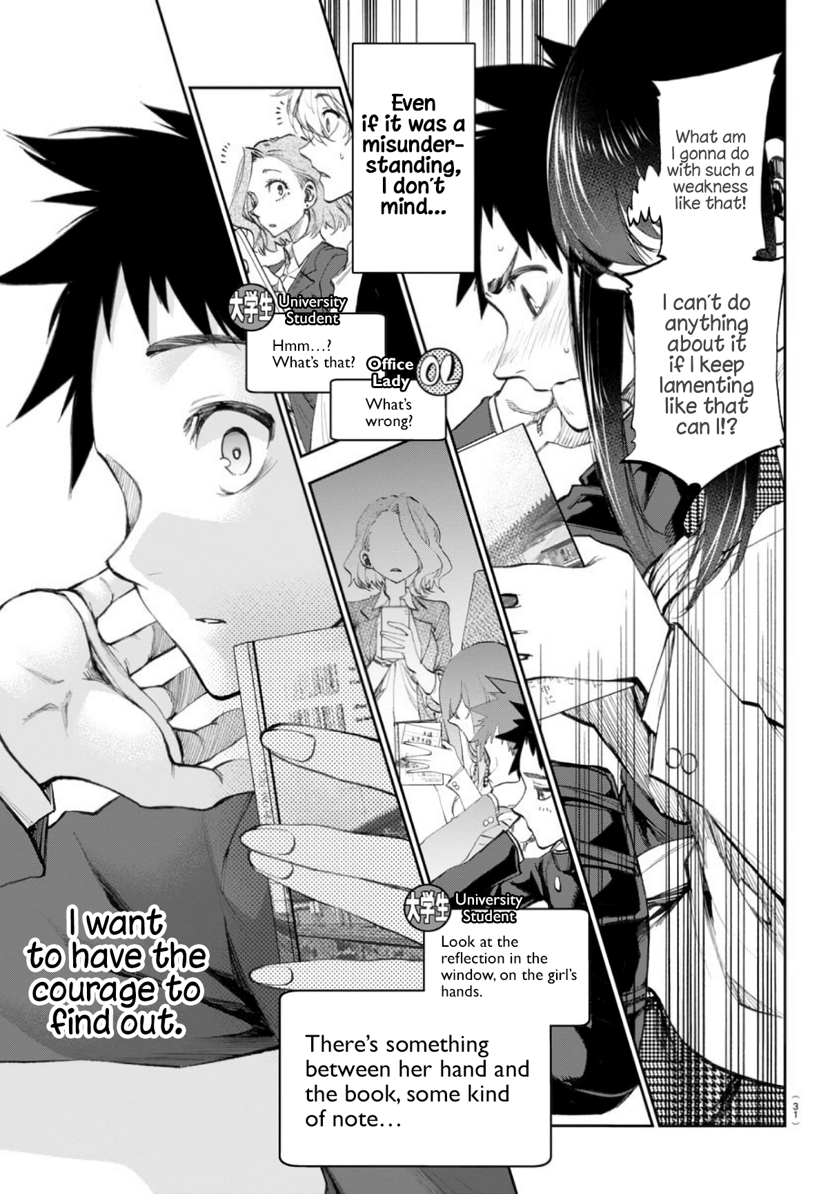 Page 9 of Chapter 2