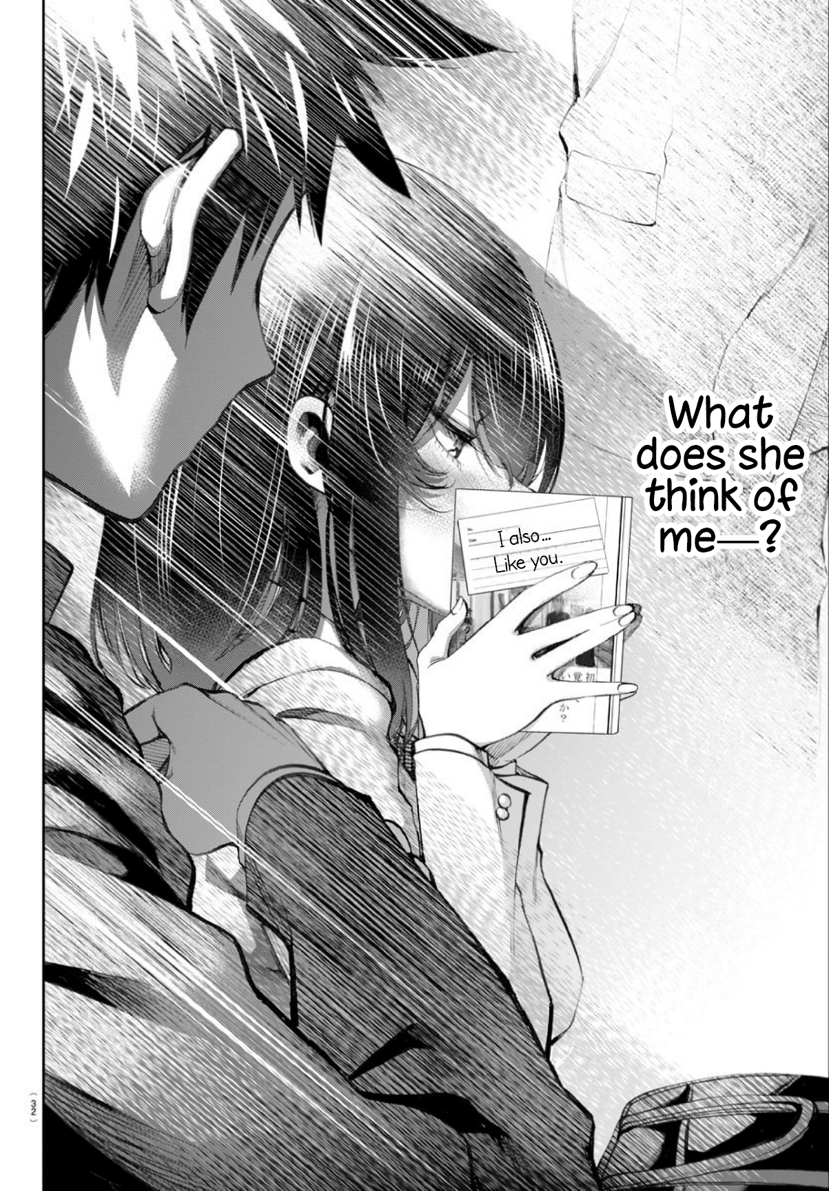 Page 10 of Chapter 2