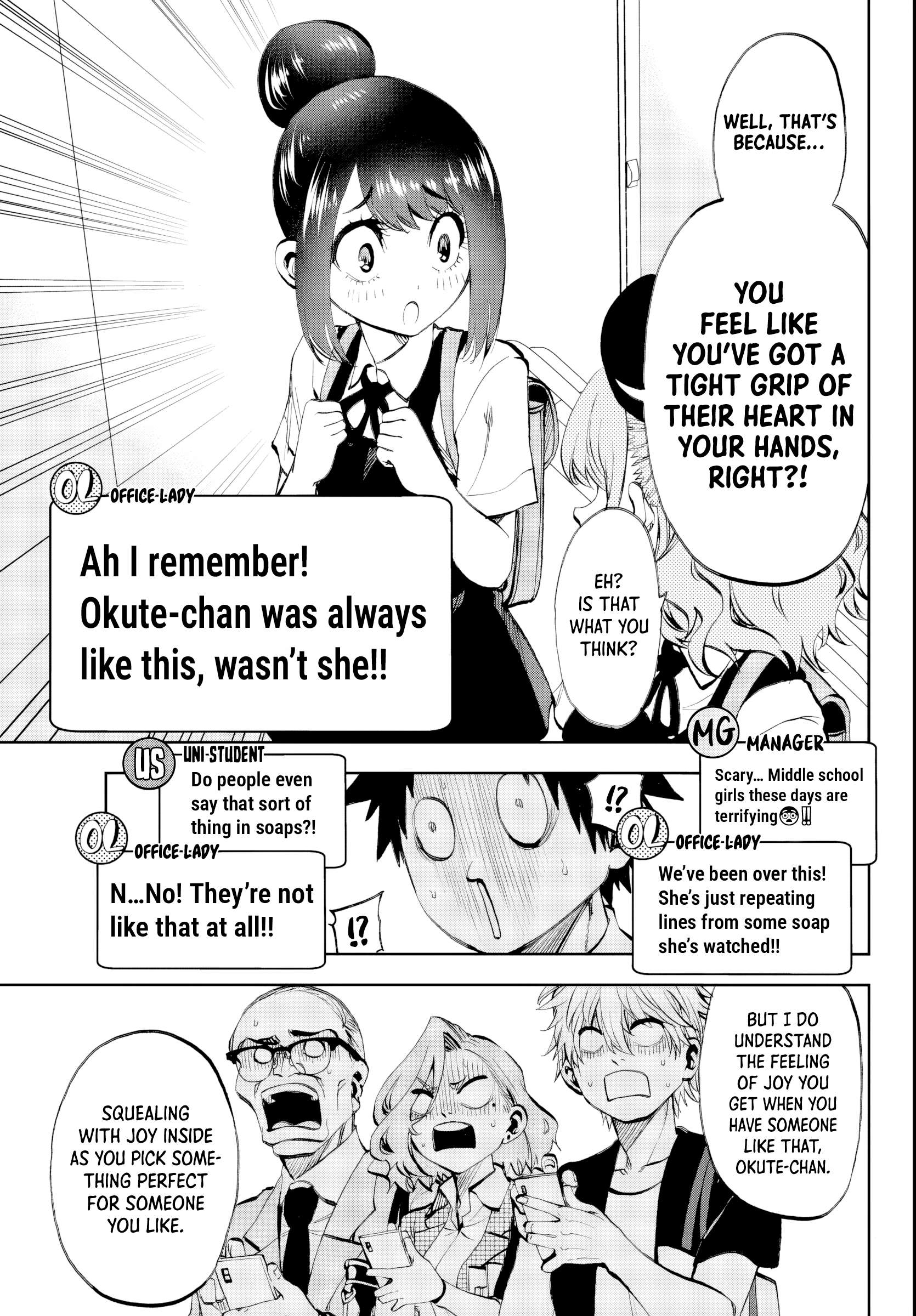 Page 7 of Chapter 20