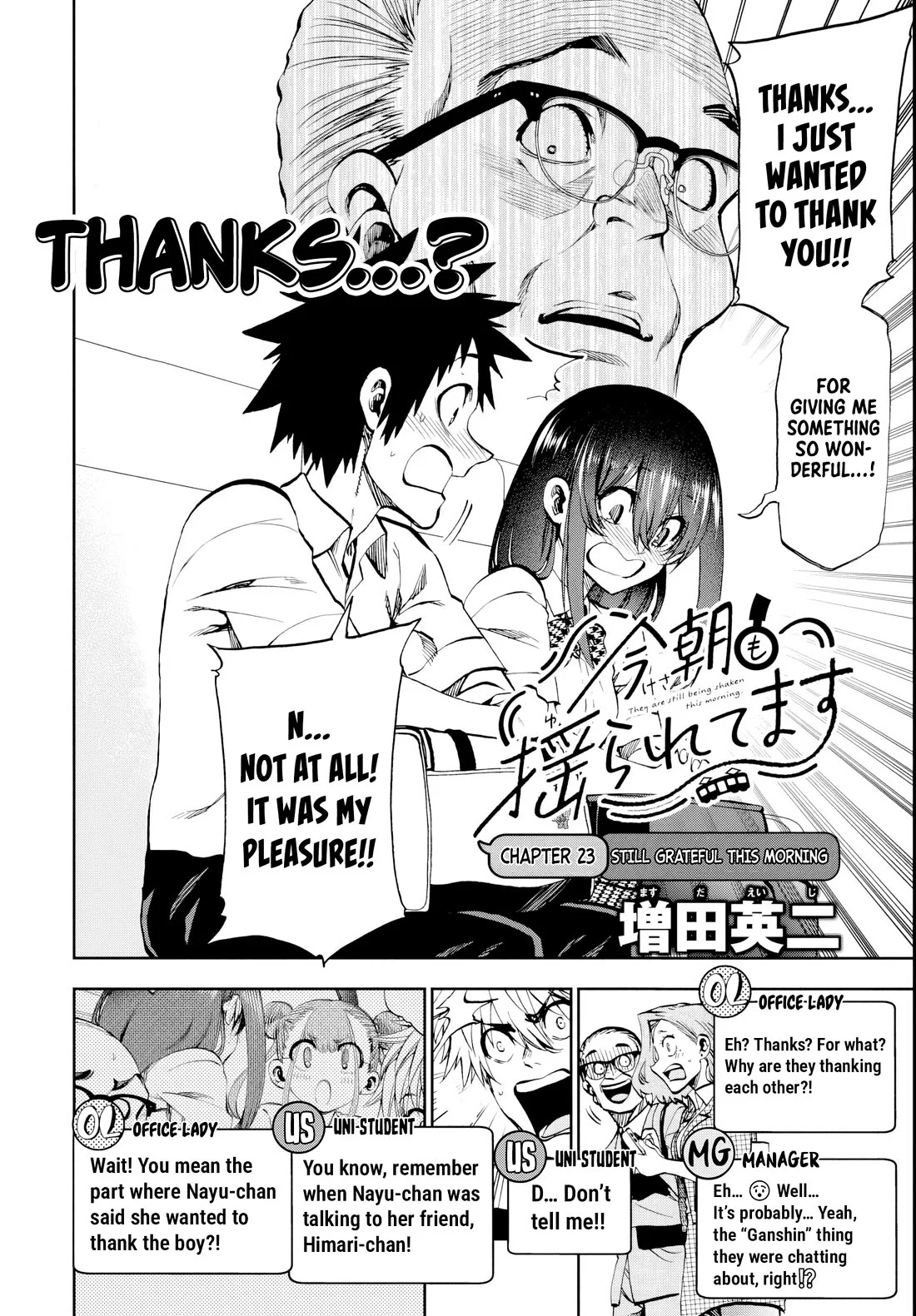 Page 4 of Chapter 23
