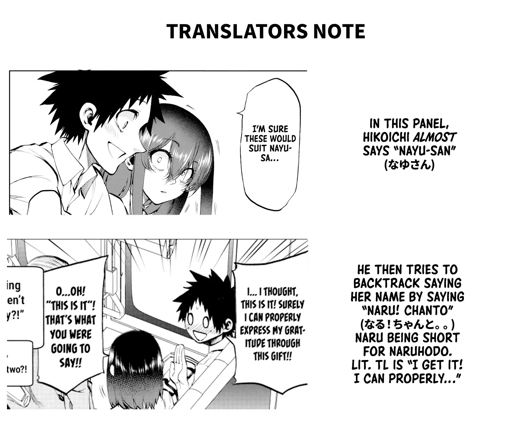 Page 17 of Chapter 23