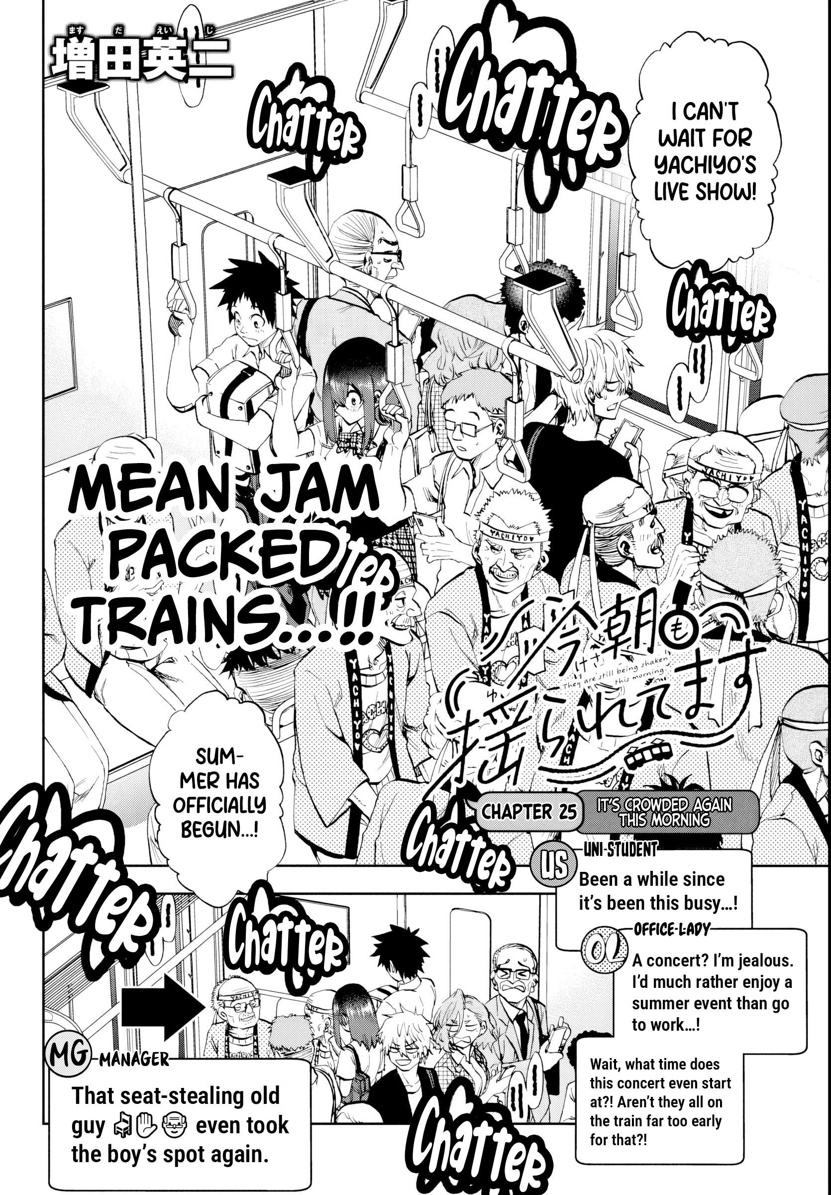 Page 3 of Chapter 25
