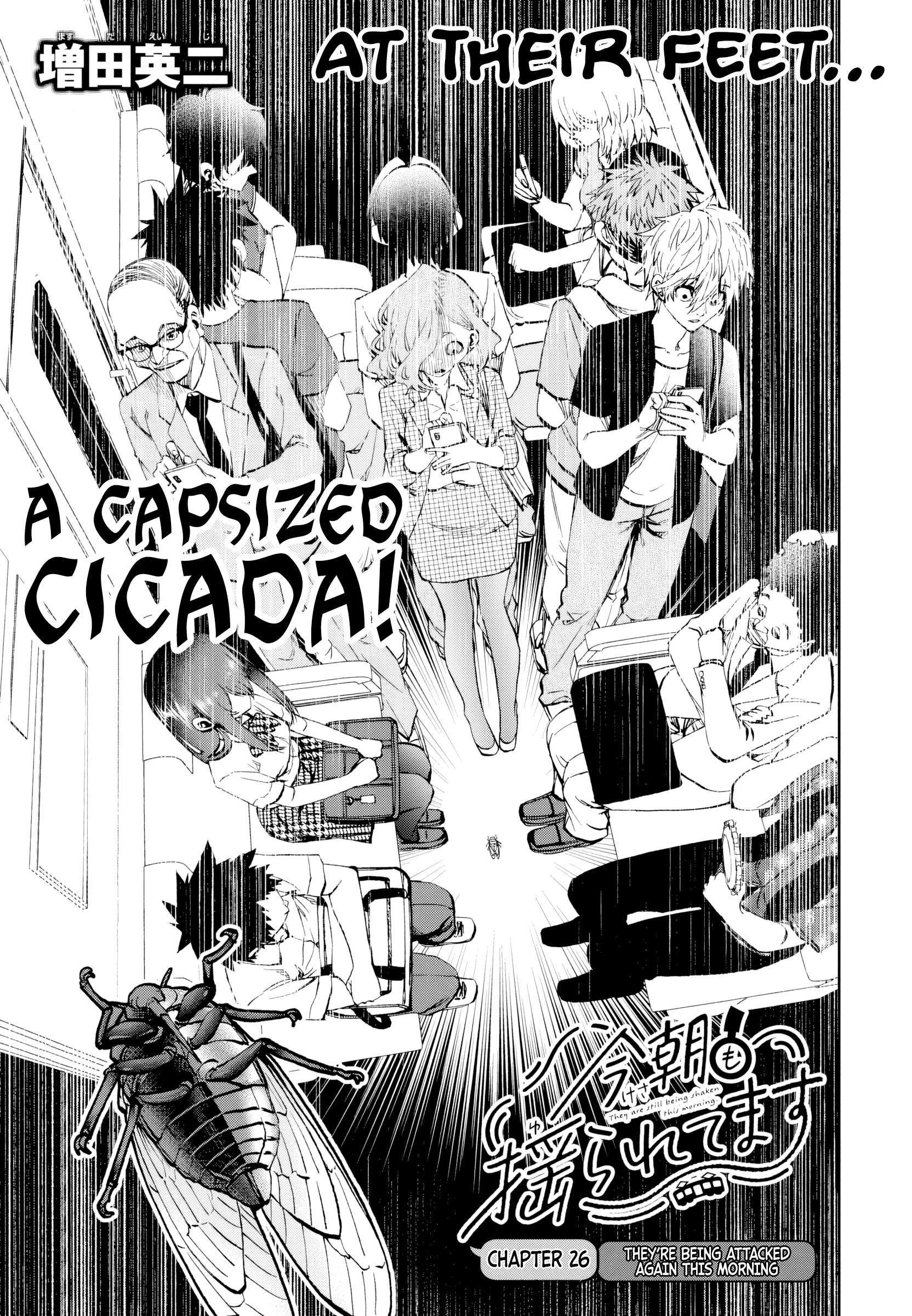 Page 4 of Chapter 26