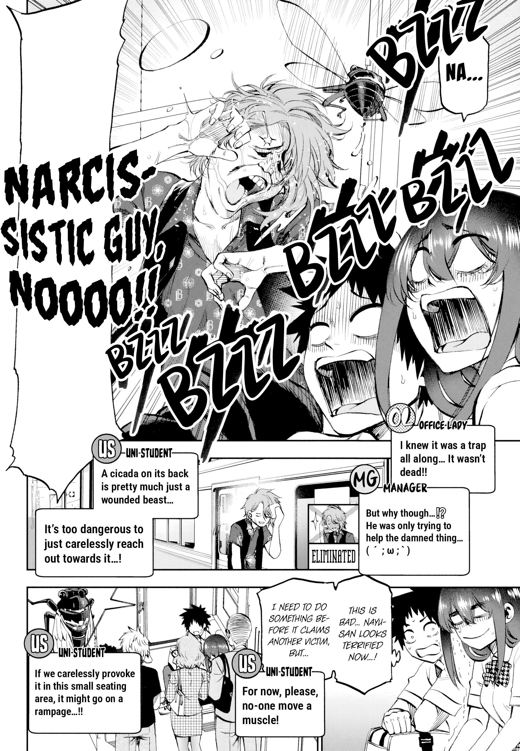 Page 7 of Chapter 26