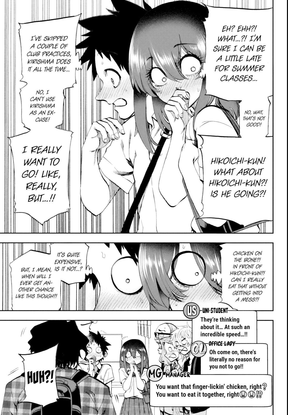 Page 16 of Chapter 27
