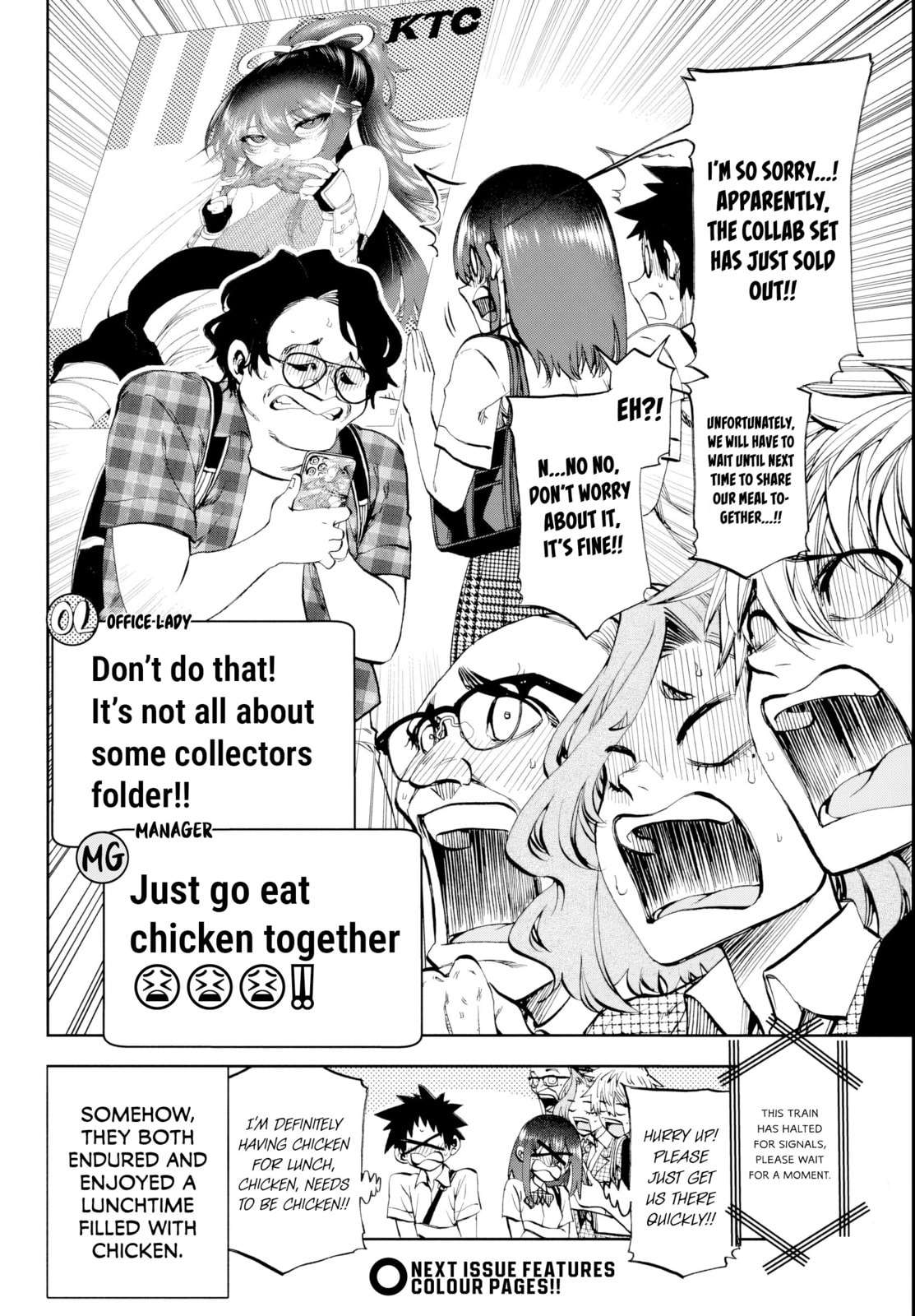 Page 17 of Chapter 27