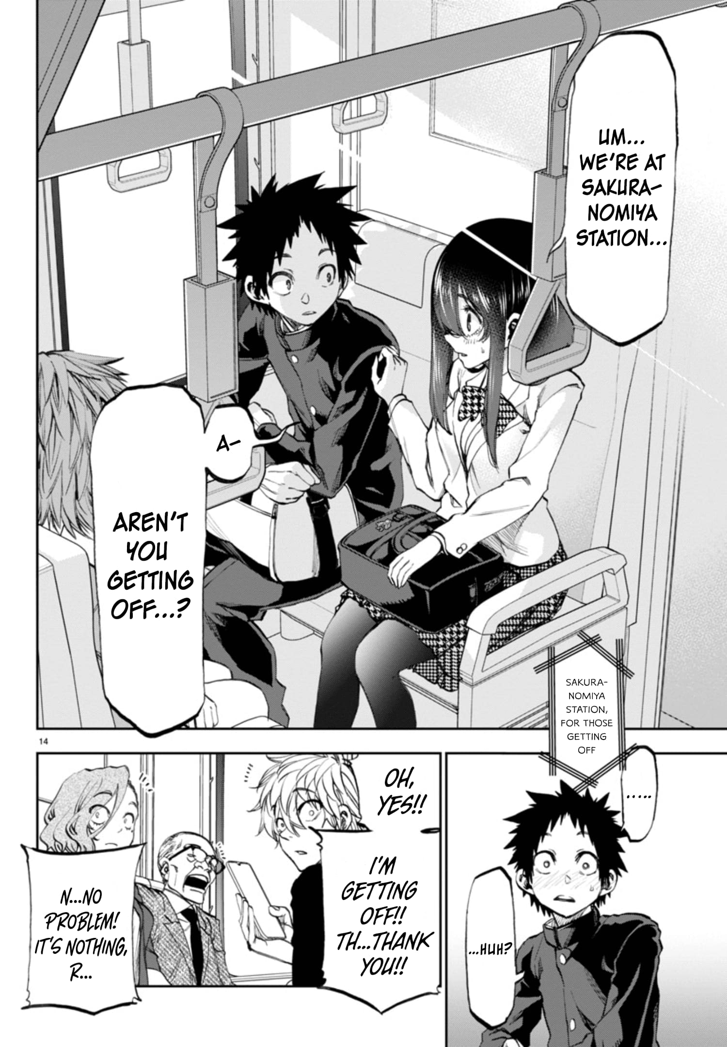 Page 17 of Chapter 3