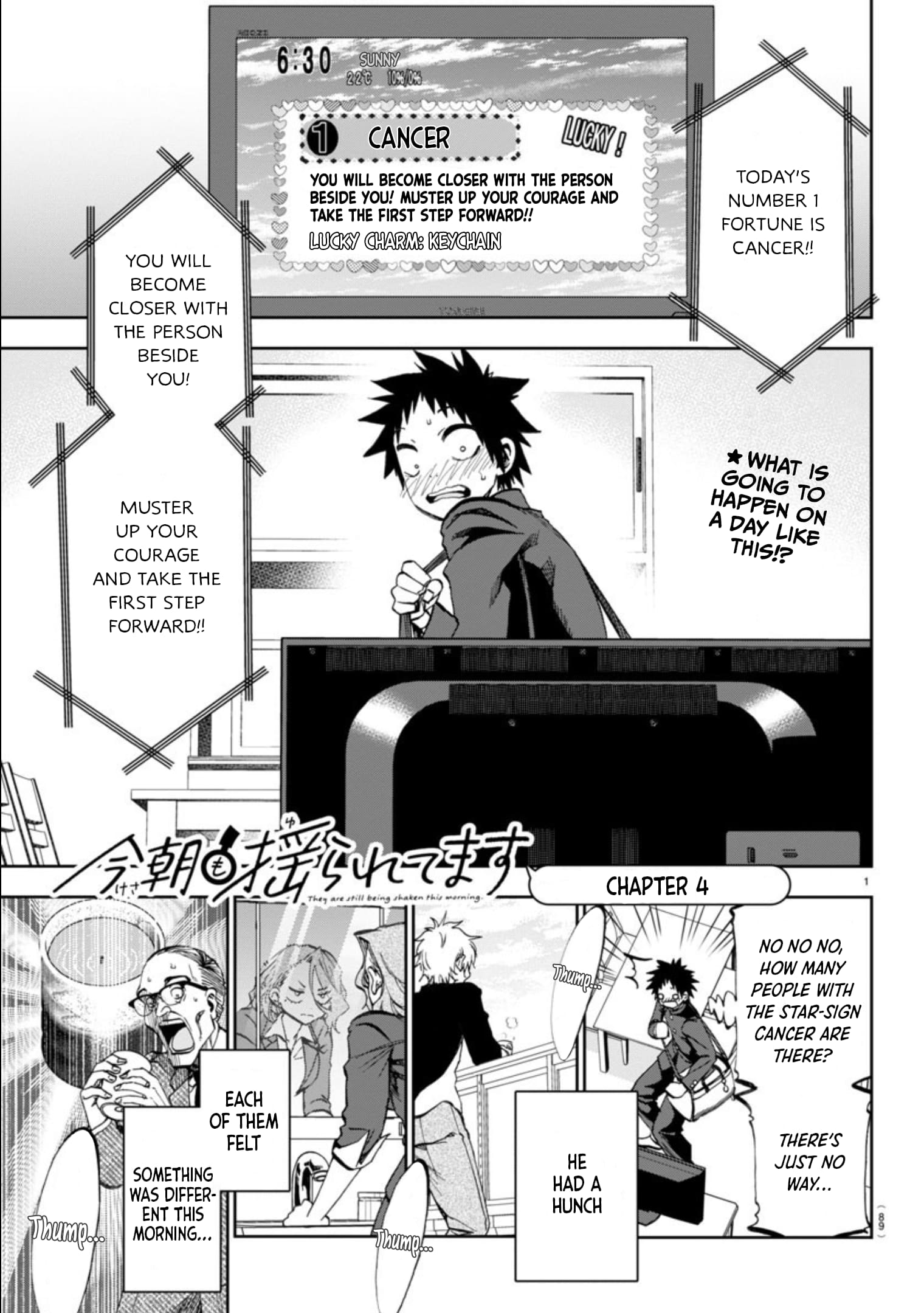 Page 3 of Chapter 4