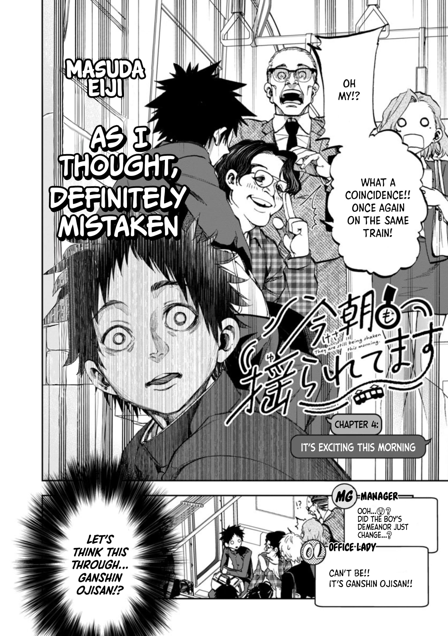 Page 6 of Chapter 4