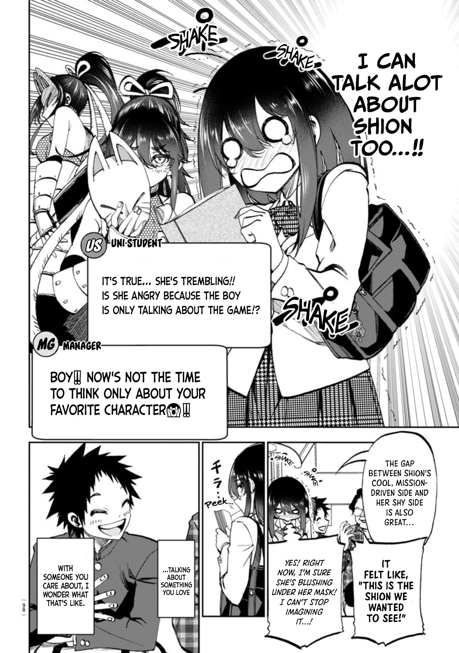 Page 12 of Chapter 4