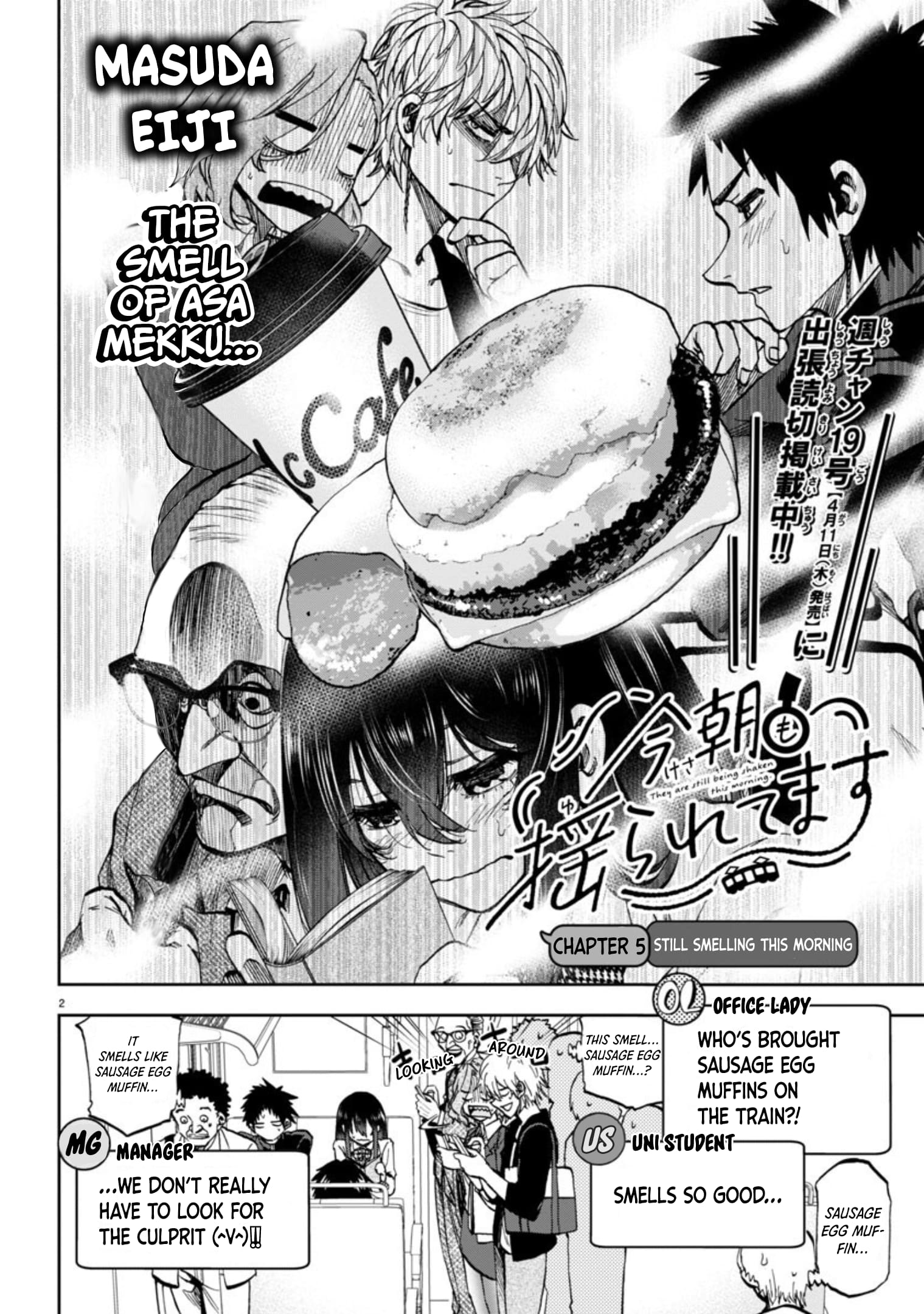 Page 4 of Chapter 5