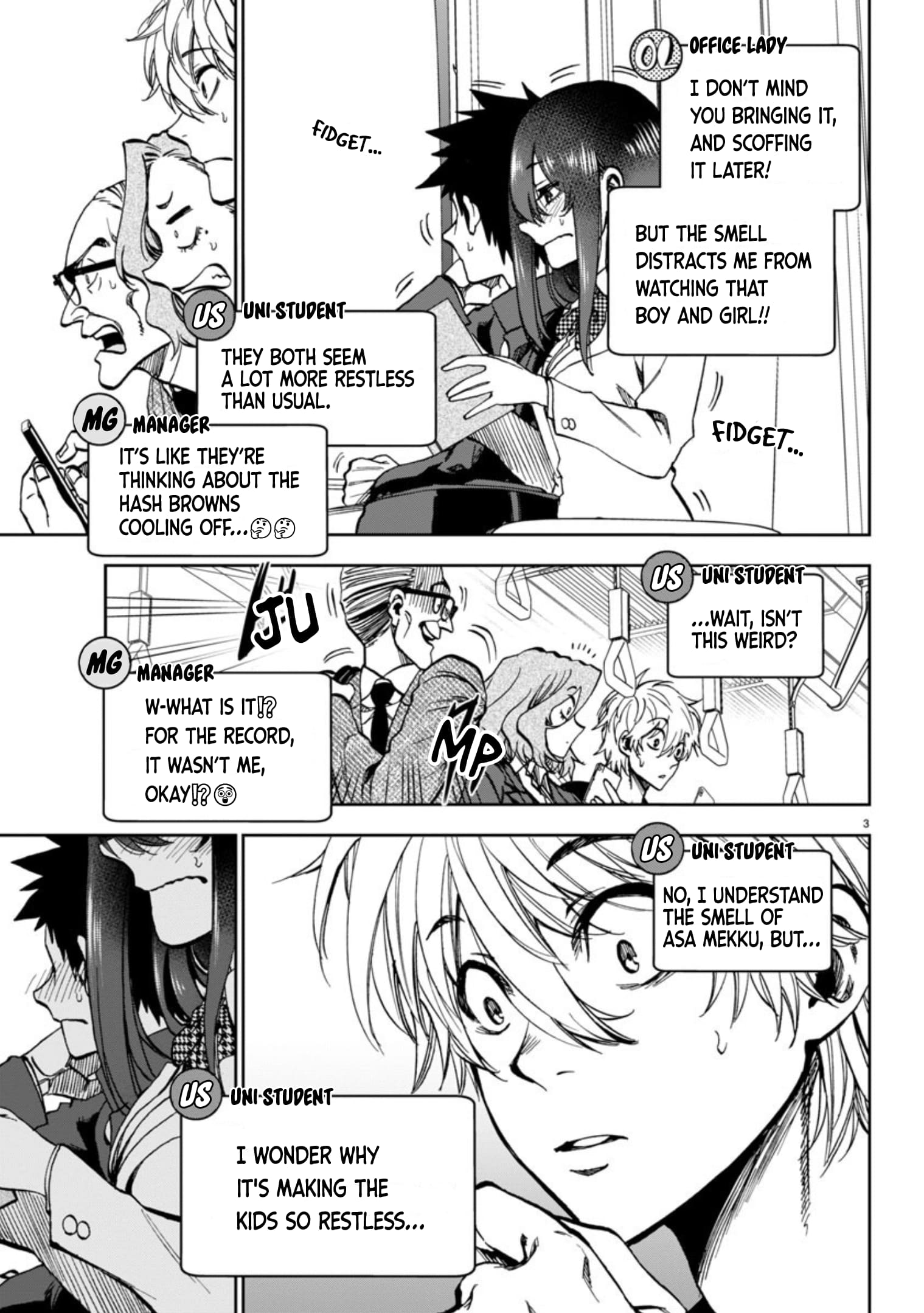 Page 5 of Chapter 5