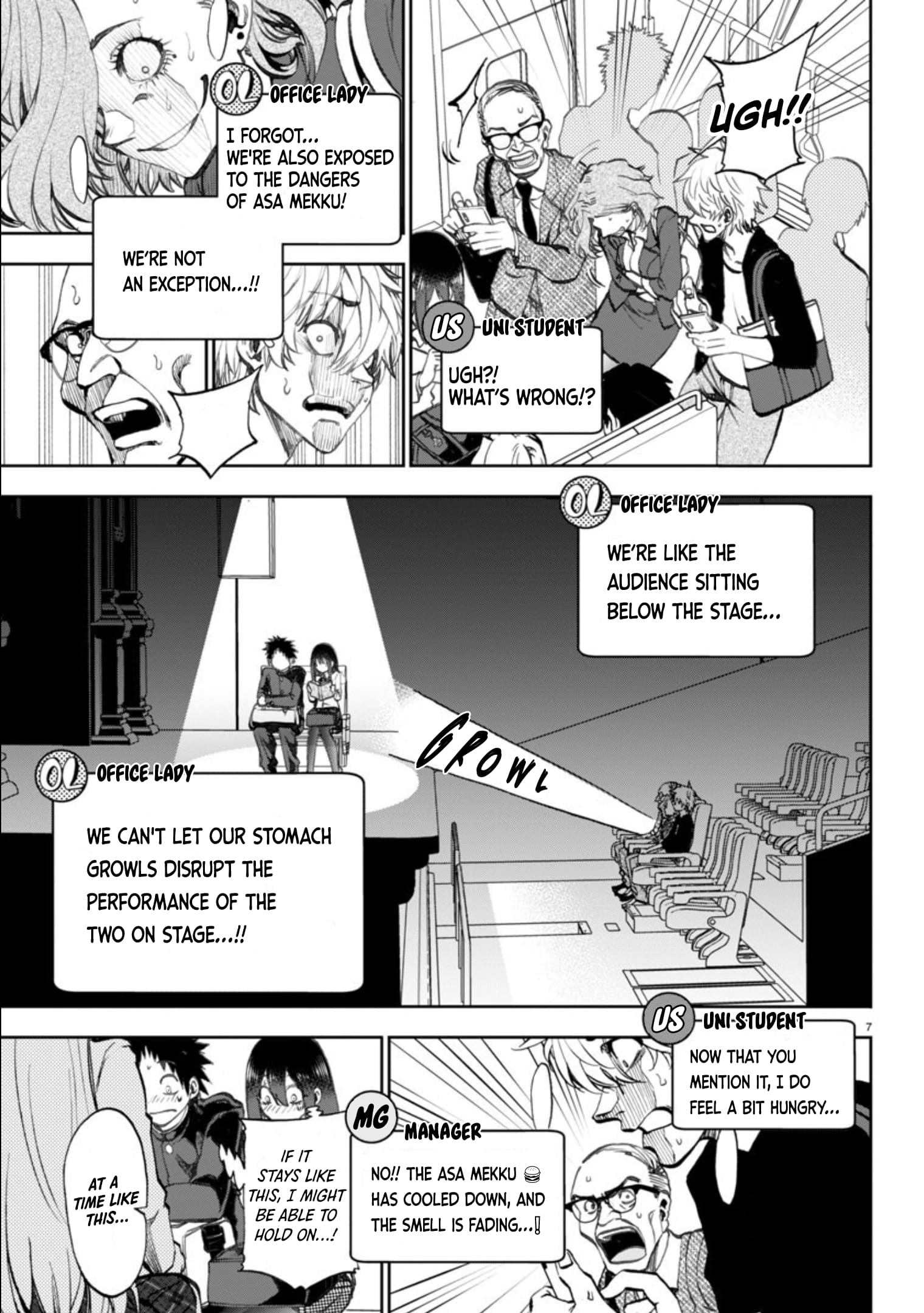 Page 9 of Chapter 5