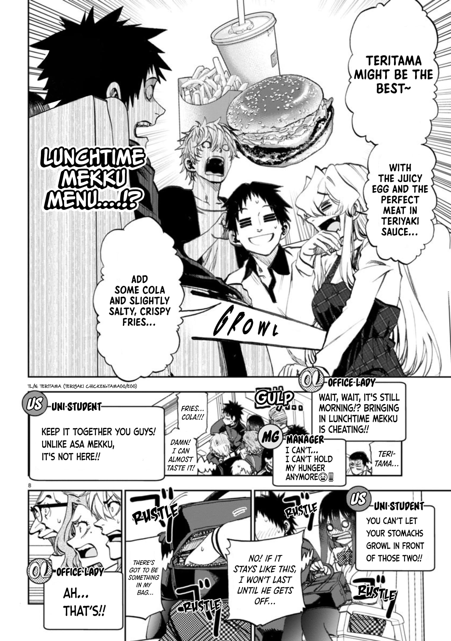 Page 10 of Chapter 5