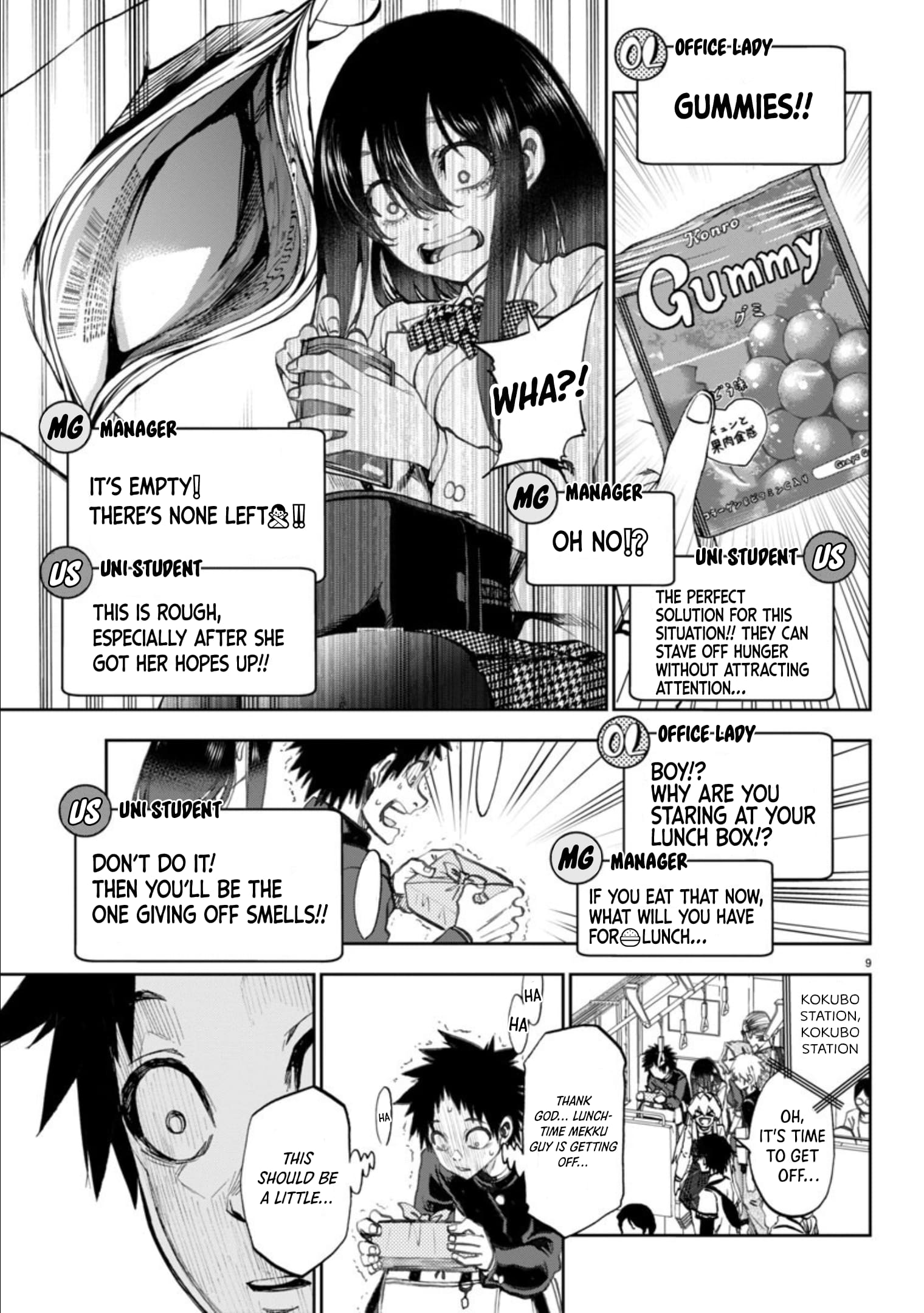 Page 11 of Chapter 5