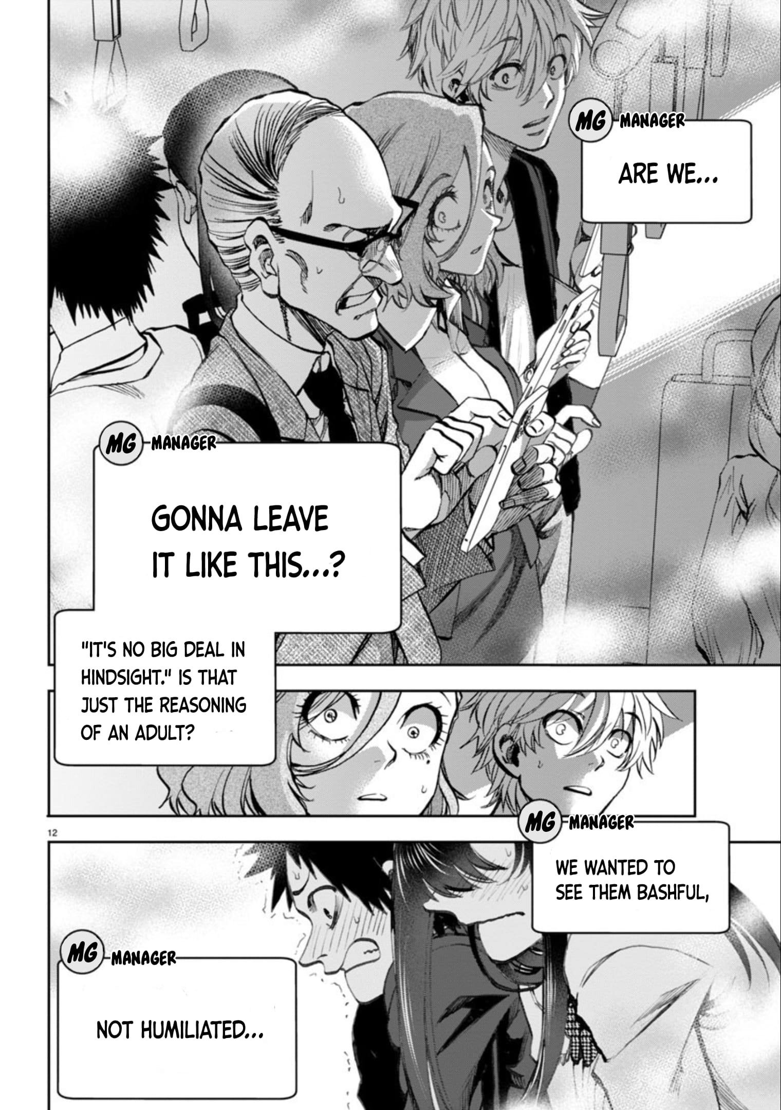 Page 14 of Chapter 5