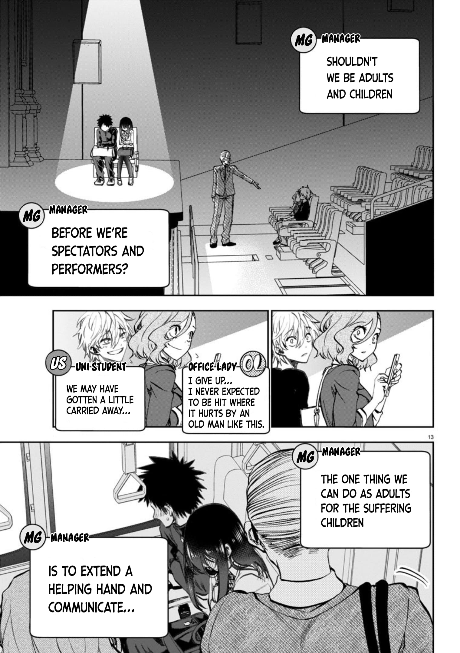 Page 15 of Chapter 5