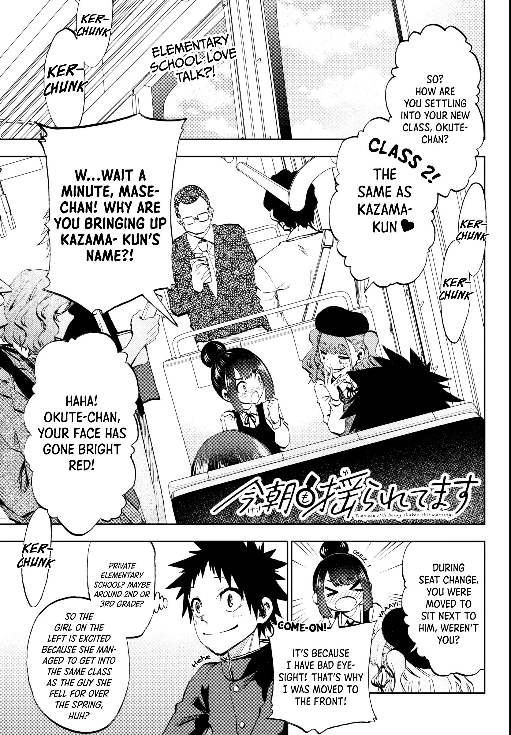 Page 1 of Chapter 7