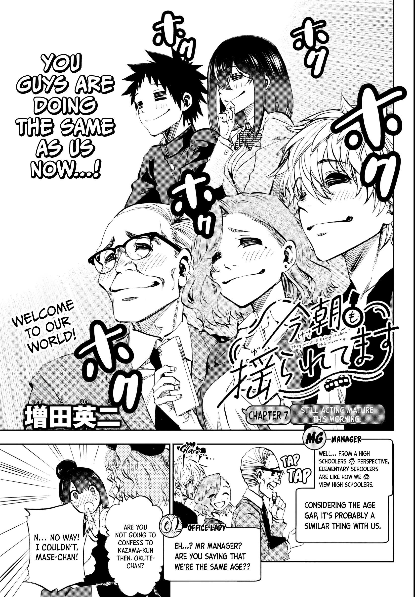 Page 3 of Chapter 7