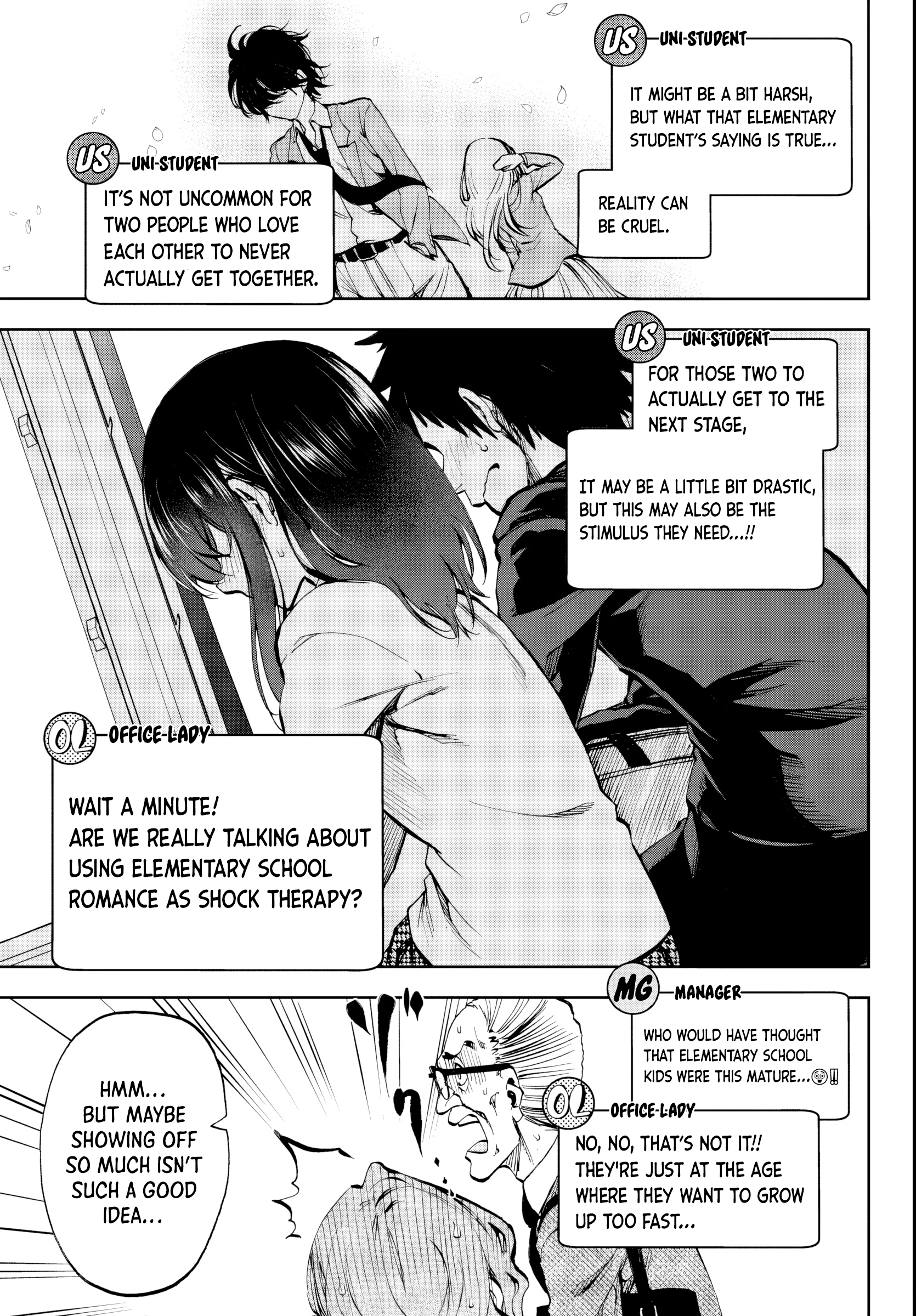 Page 7 of Chapter 7