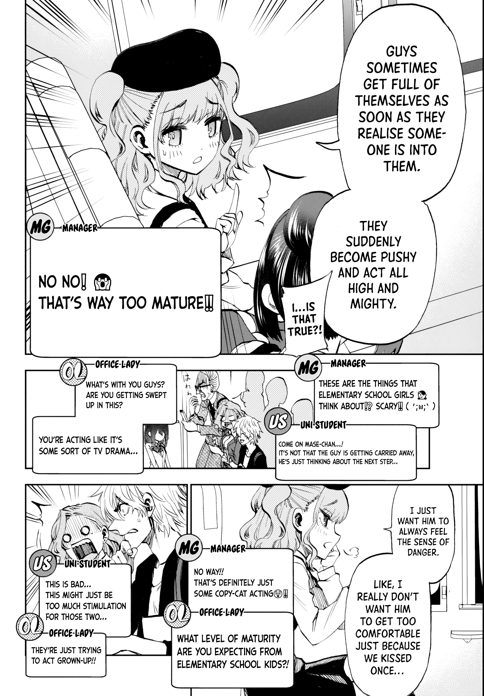 Page 8 of Chapter 7