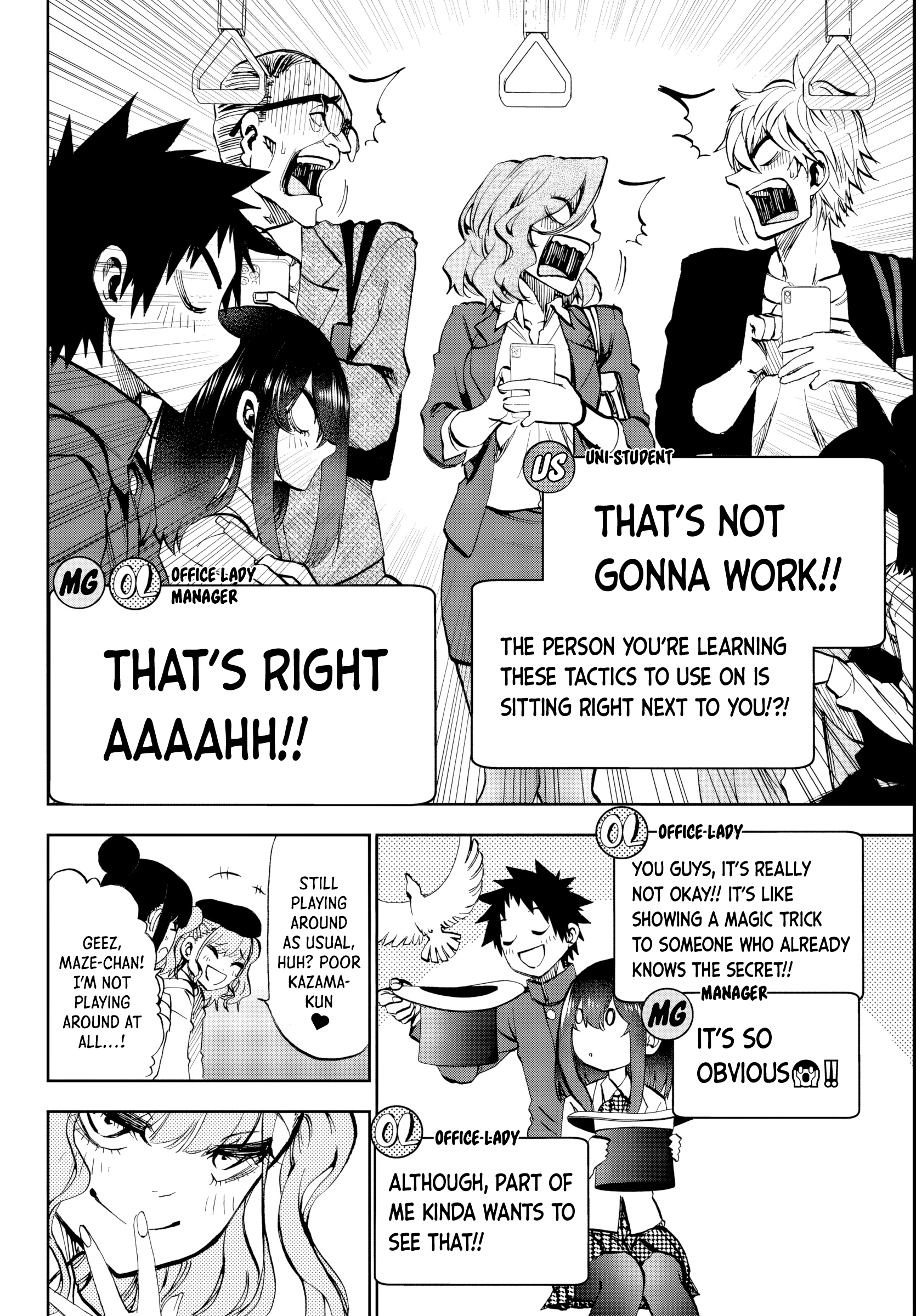 Page 14 of Chapter 7
