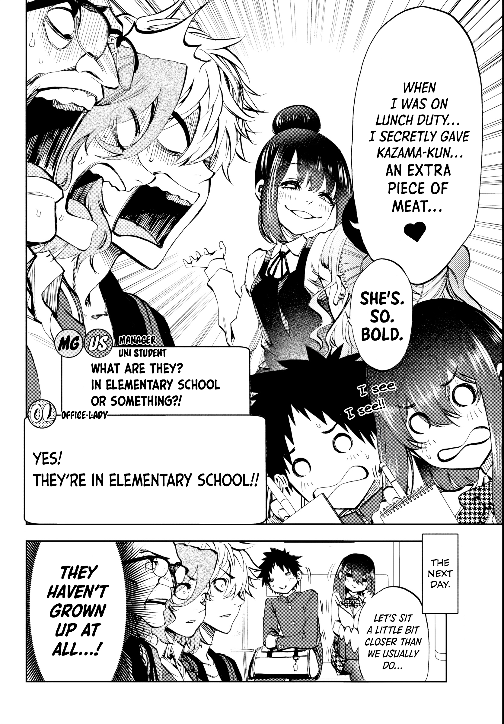 Page 16 of Chapter 7
