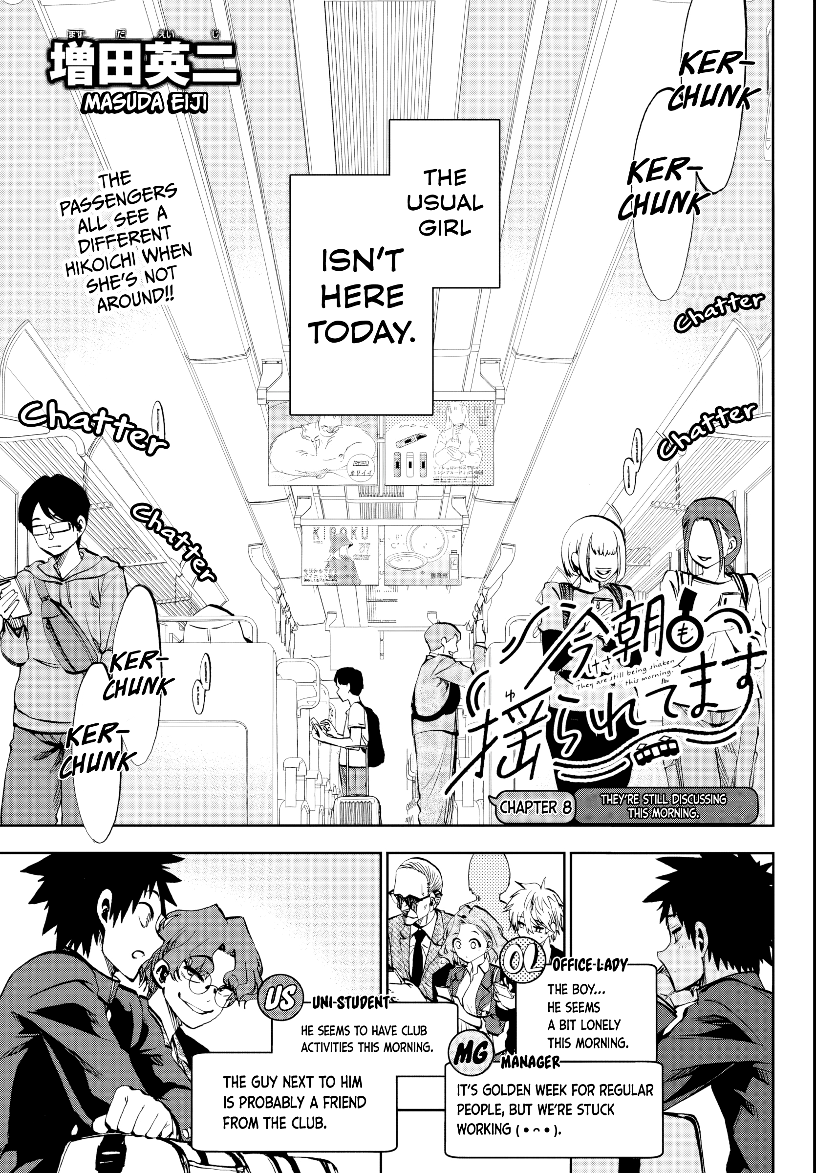 Page 3 of Chapter 8