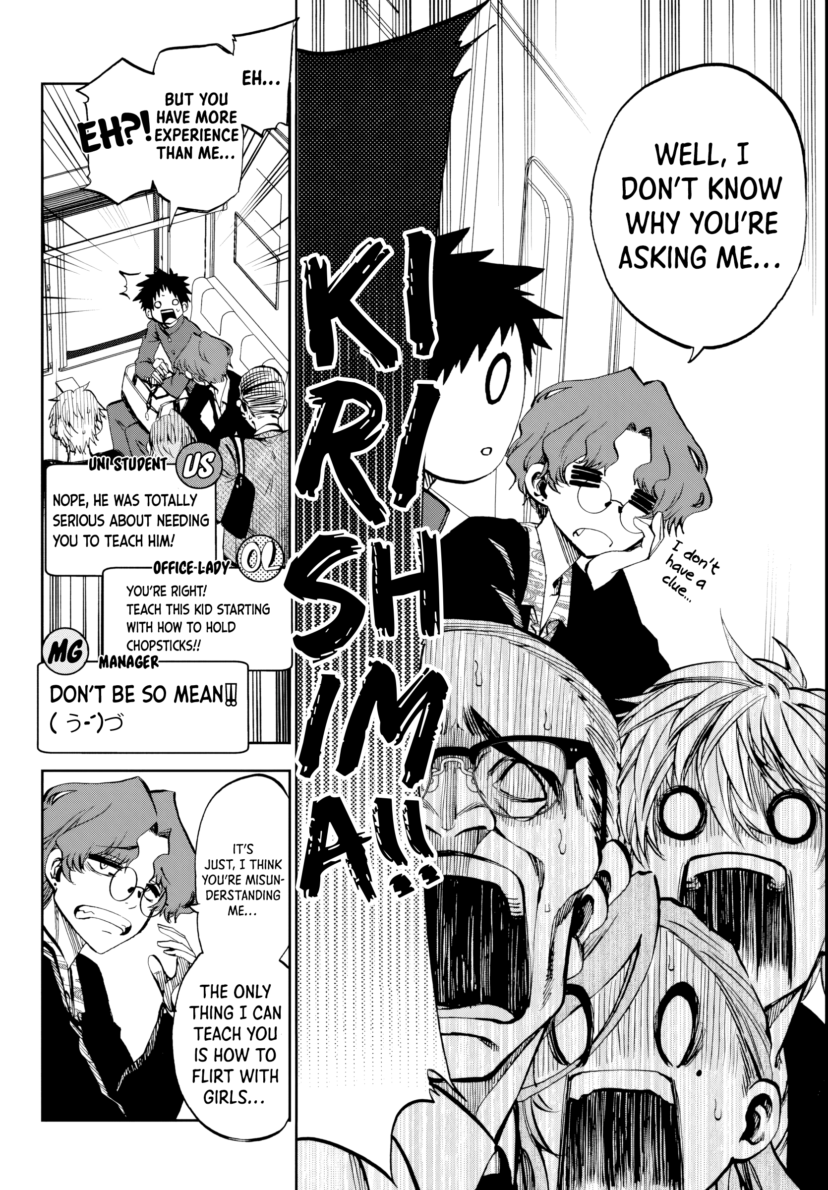 Page 14 of Chapter 8