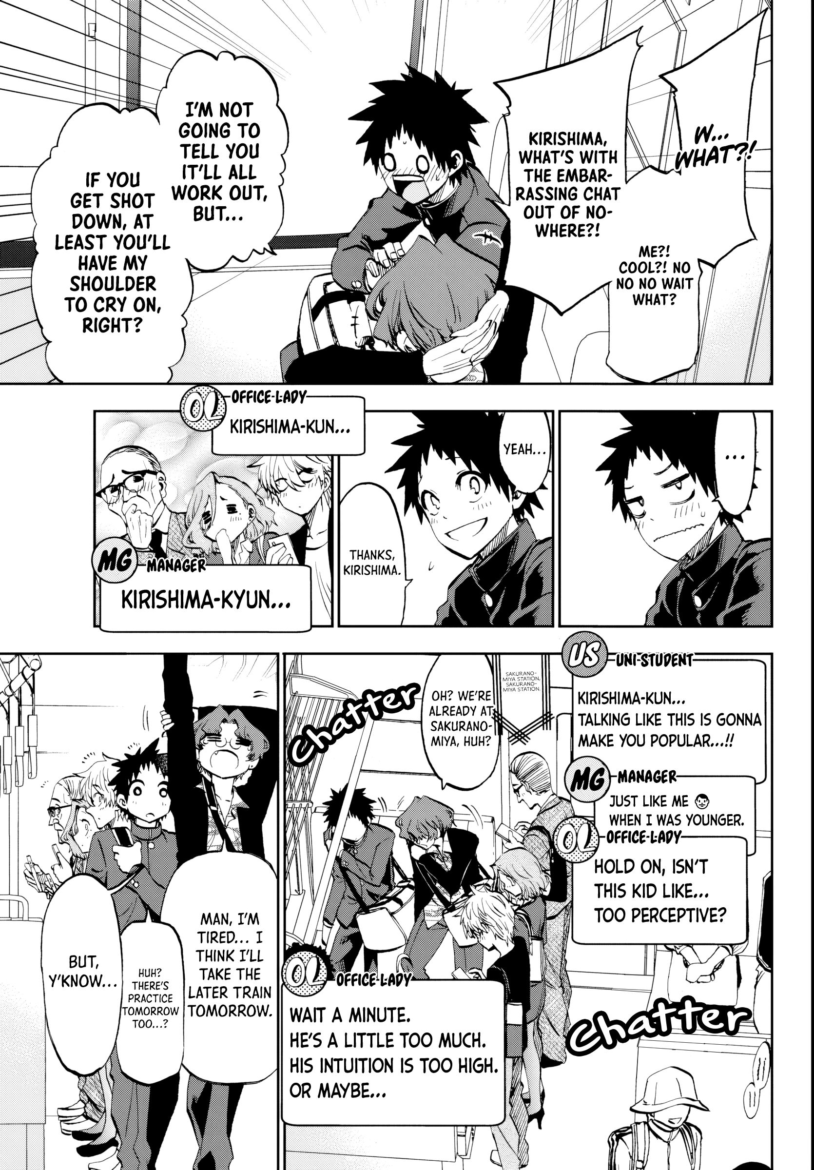 Page 17 of Chapter 8