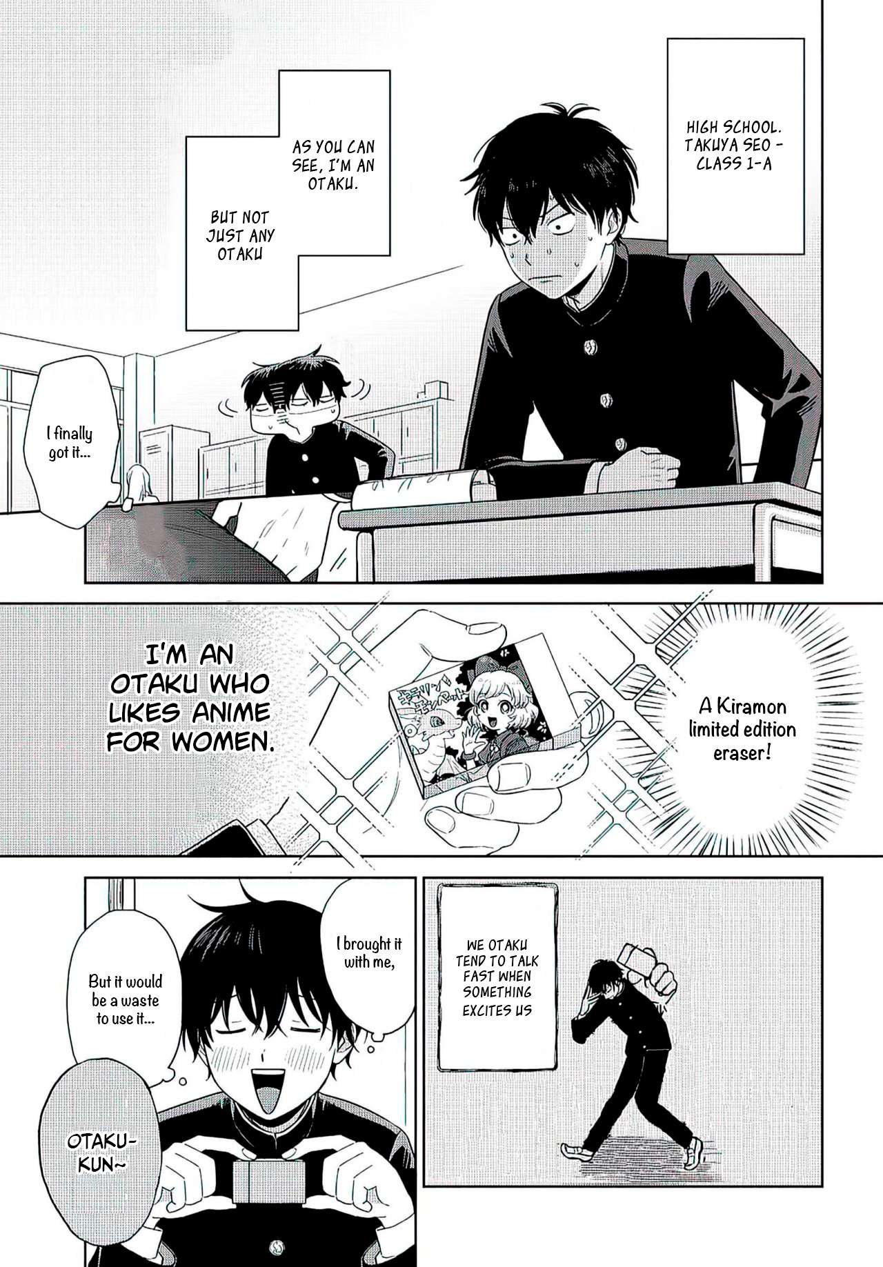 Page 3 of Chapter 1