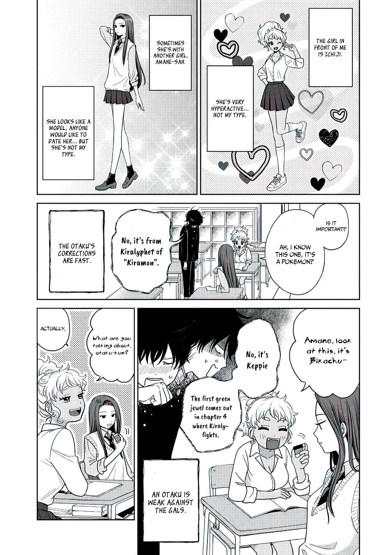 Page 5 of Chapter 1