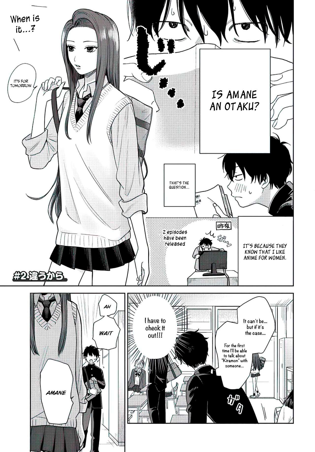 Page 7 of Chapter 1