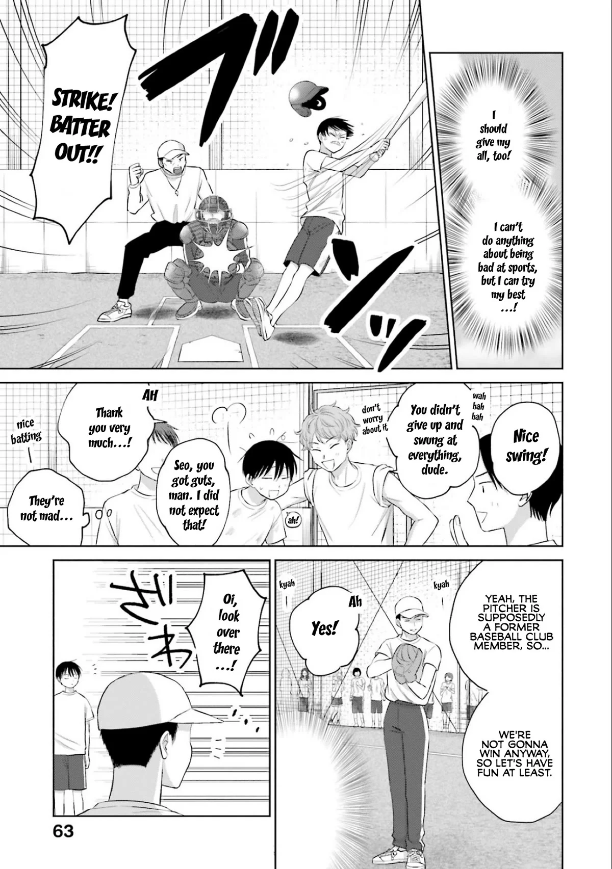 Page 3 of Chapter 10.4