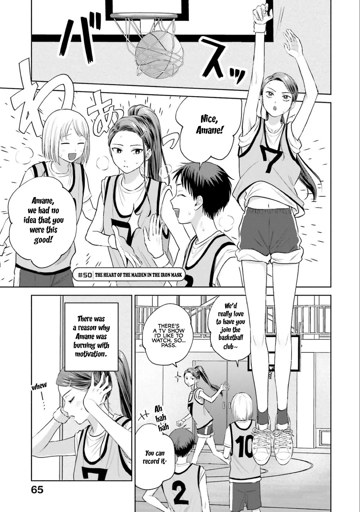 Page 1 of Chapter 10.5