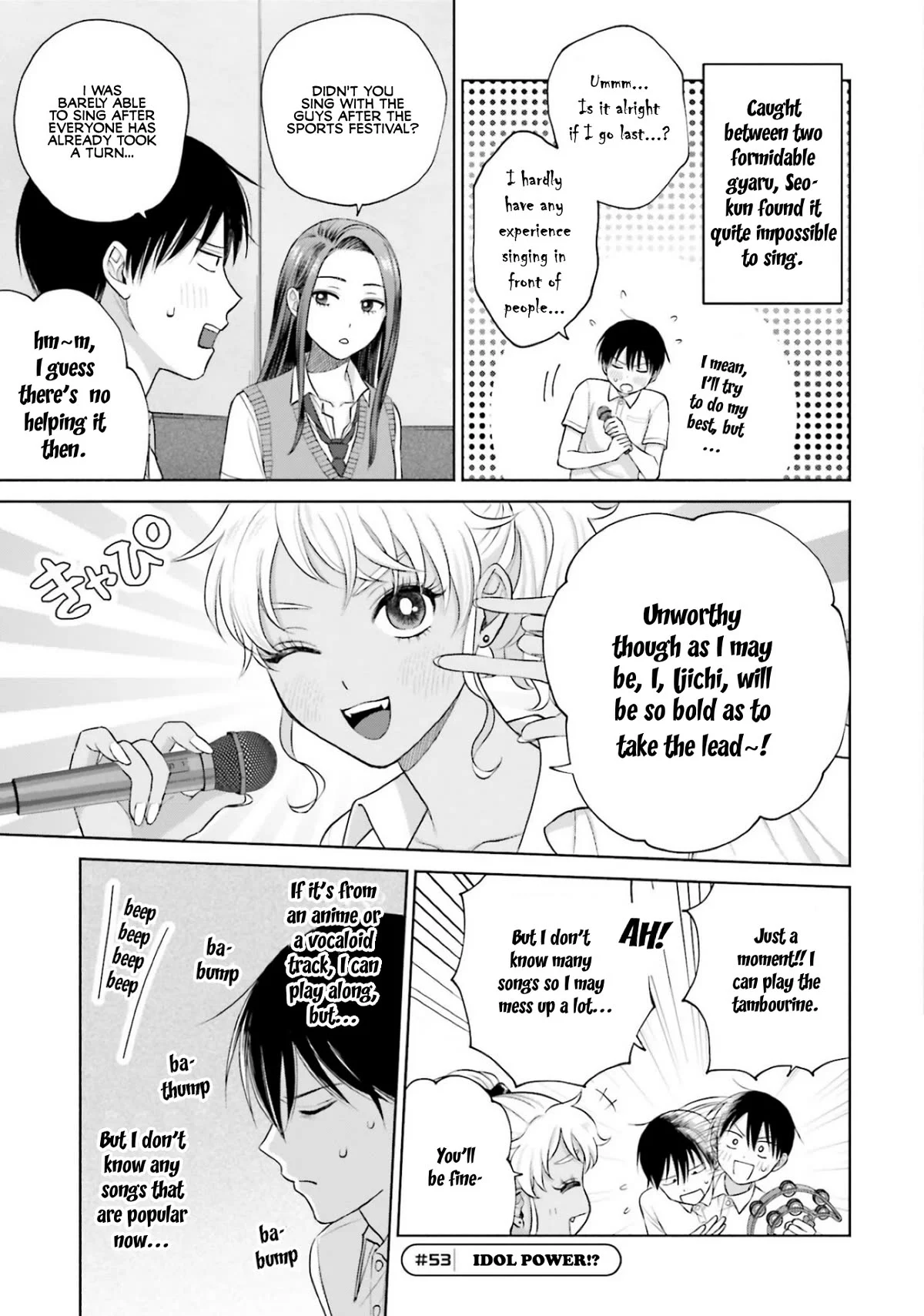 Page 5 of Chapter 11
