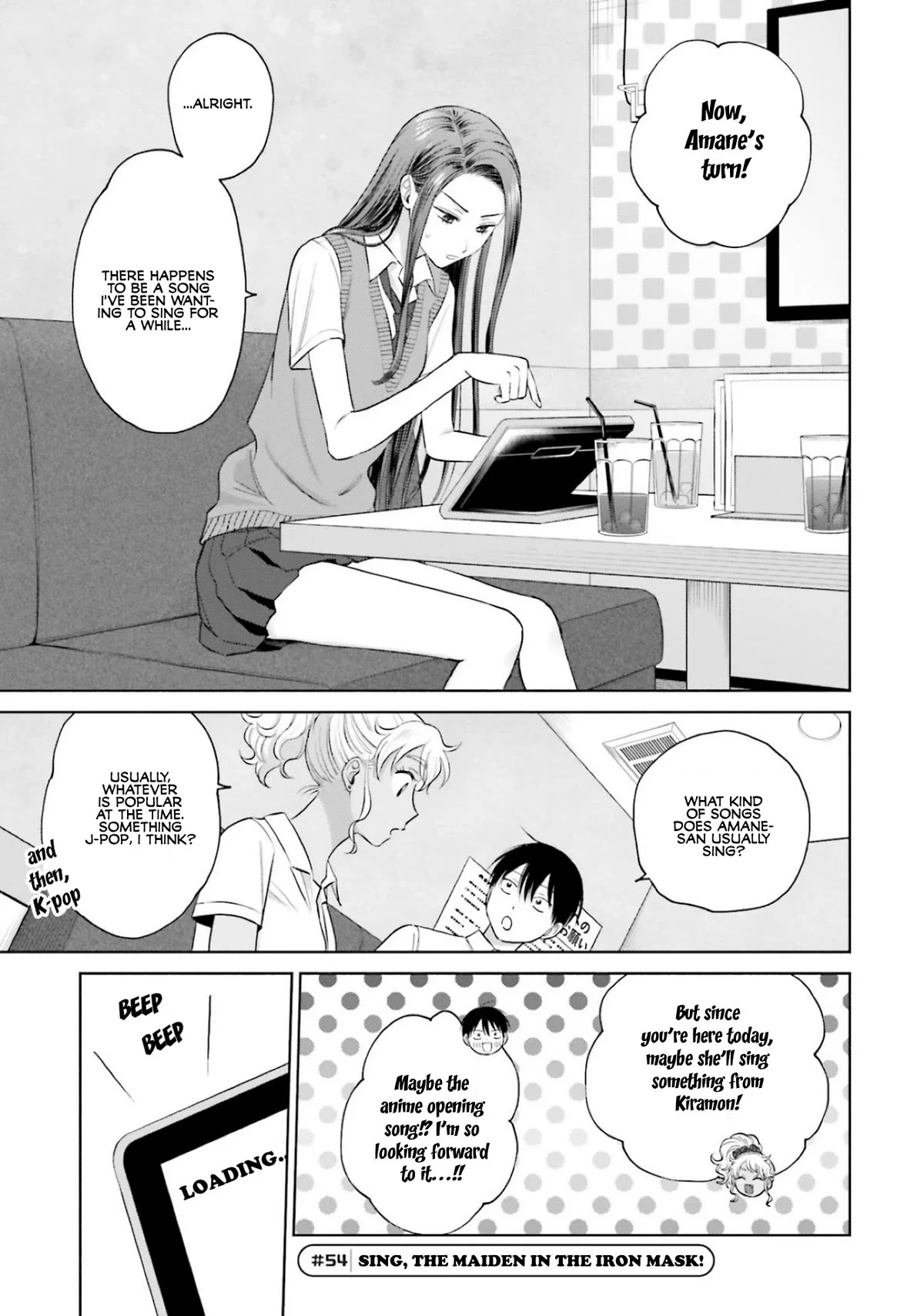 Page 9 of Chapter 11